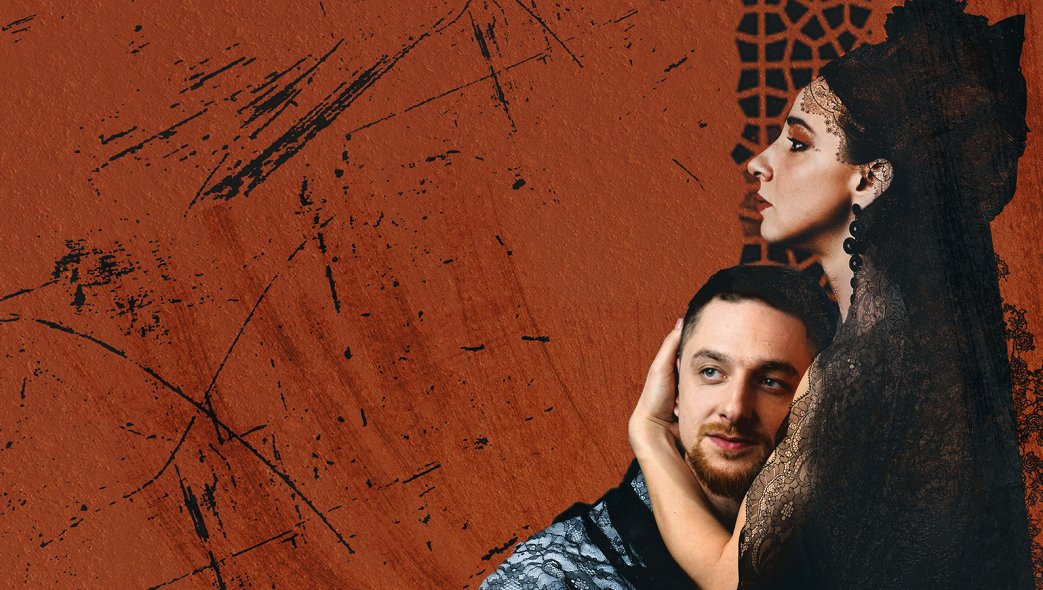 Собака на сене – афиша