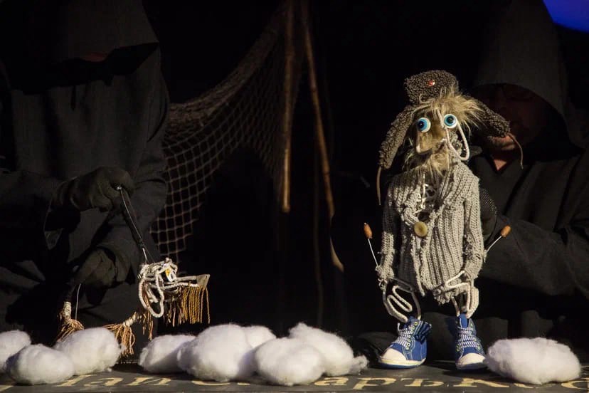 Мойры Богудонии – афиша