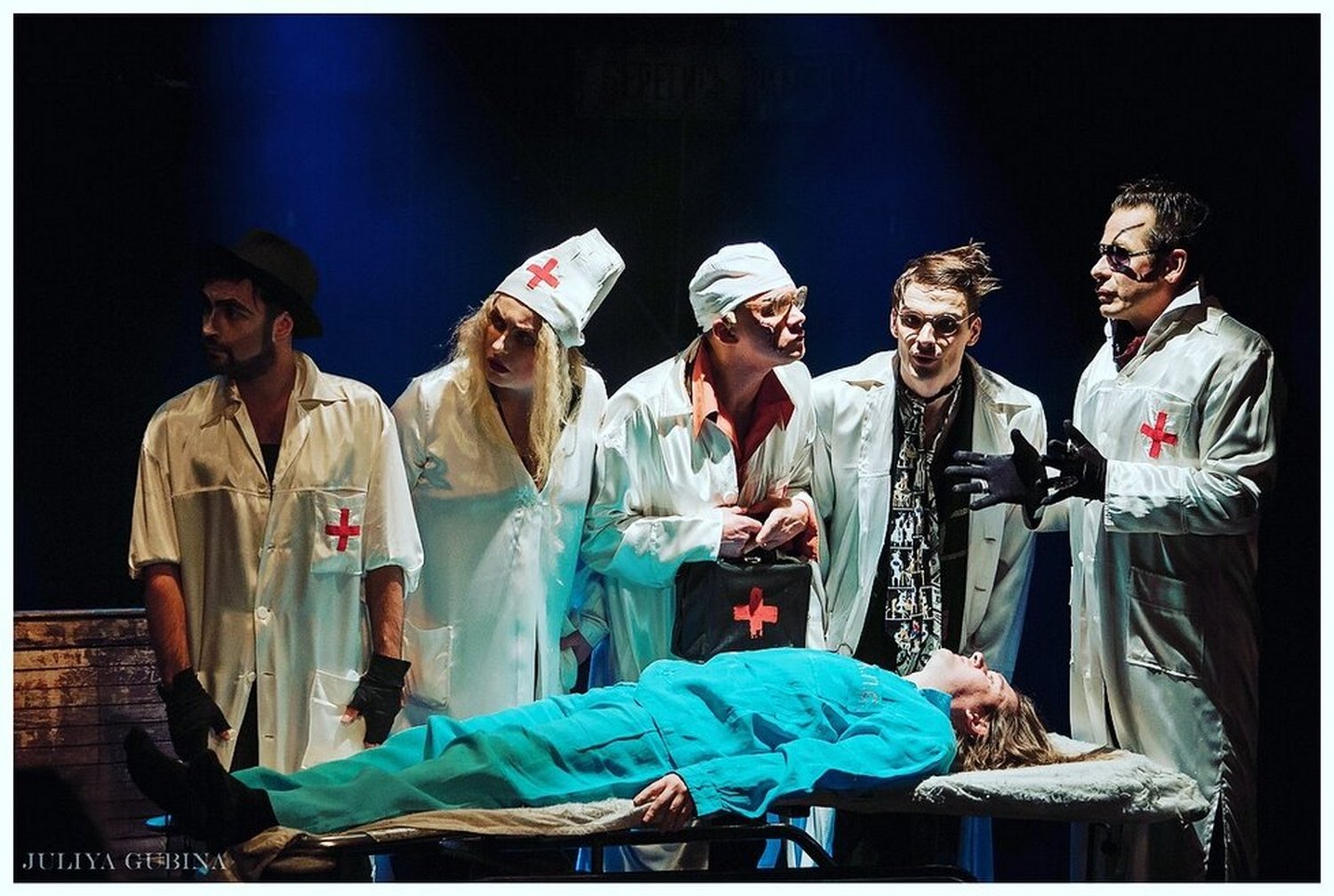 Мастер и Маргарита – афиша