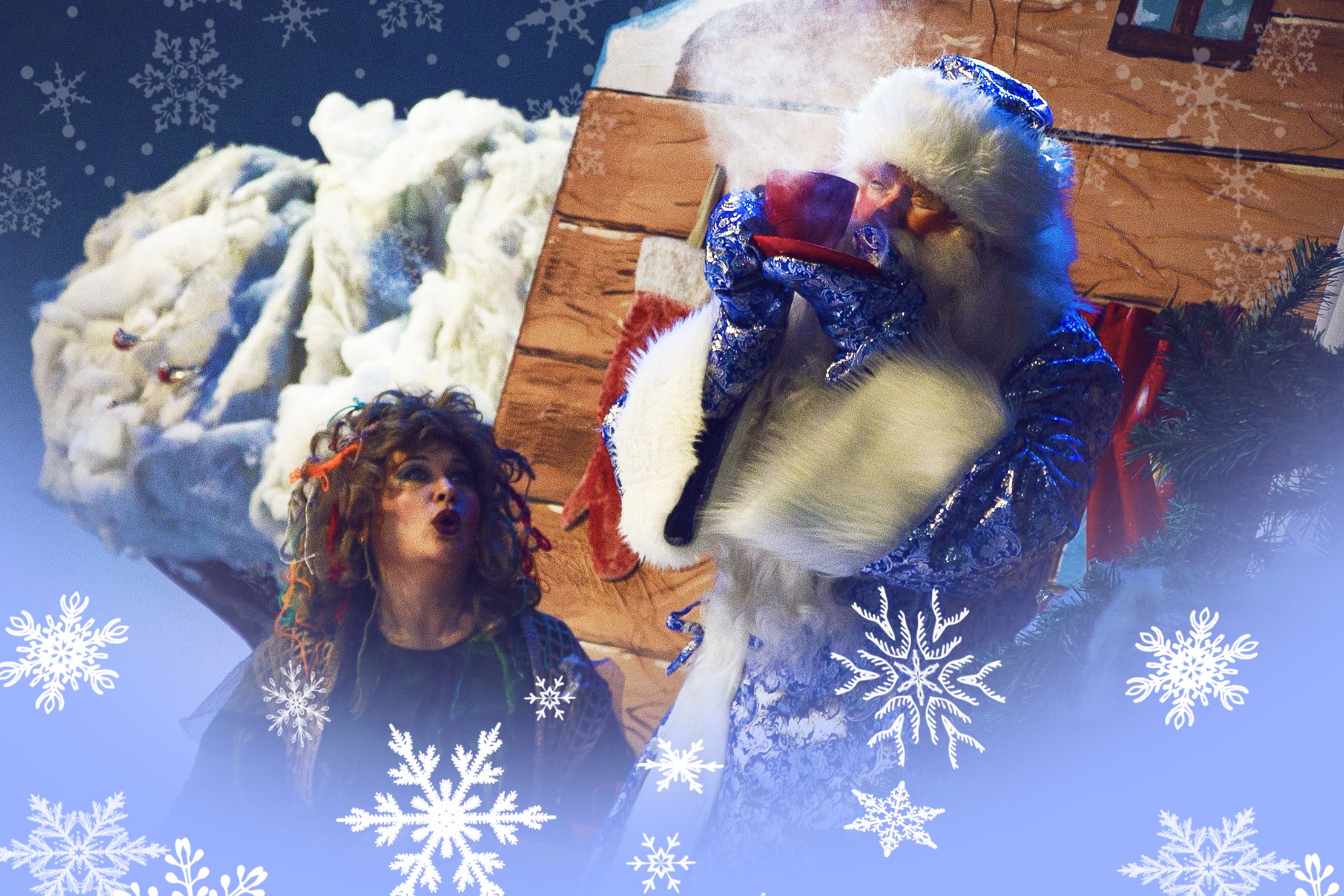 Приключения Деда Мороза – афиша