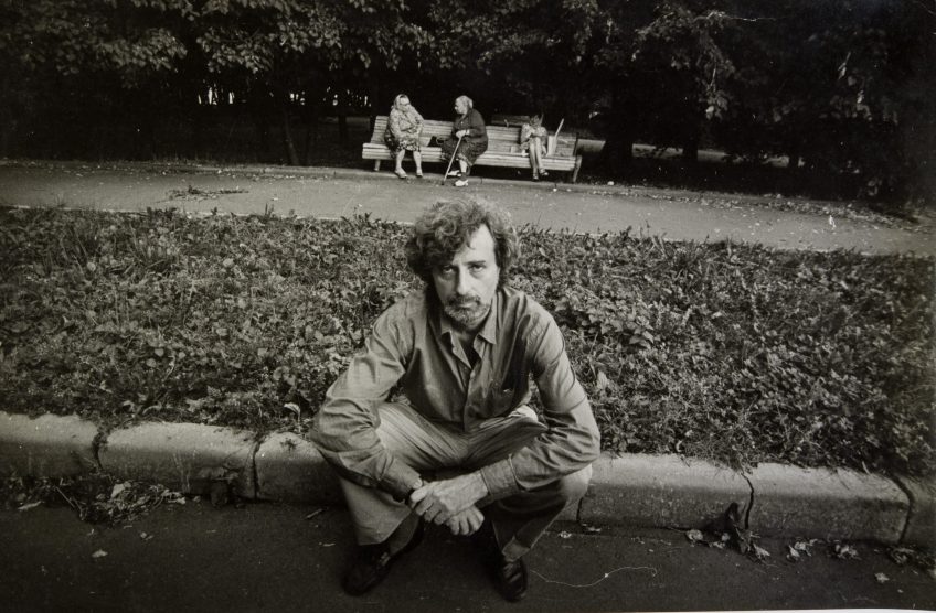 Николай Гнисюк. Посещение. Творческая фотографии 1960–1980-х годов – афиша