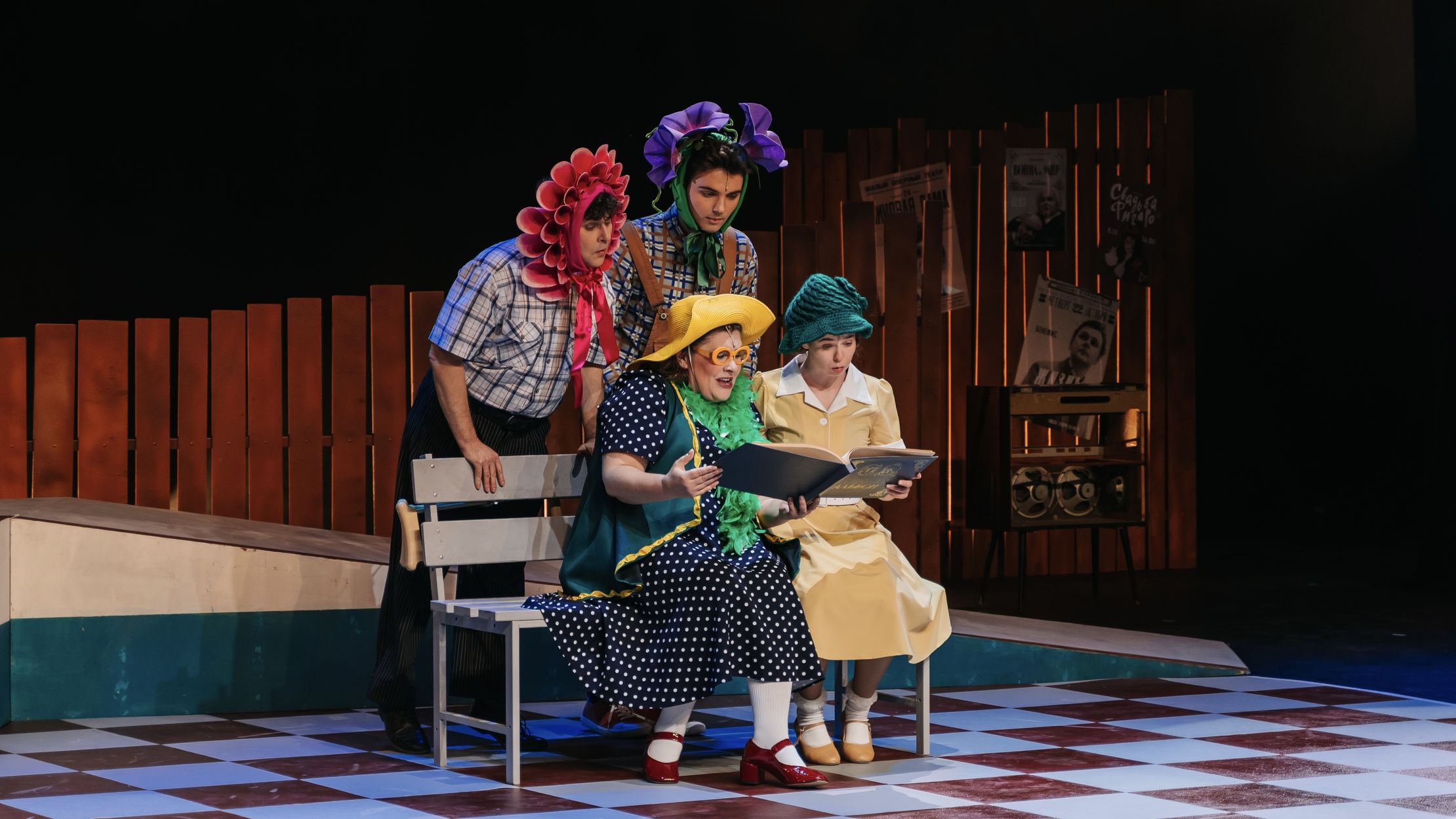 Про Девочку и Цветок – афиша