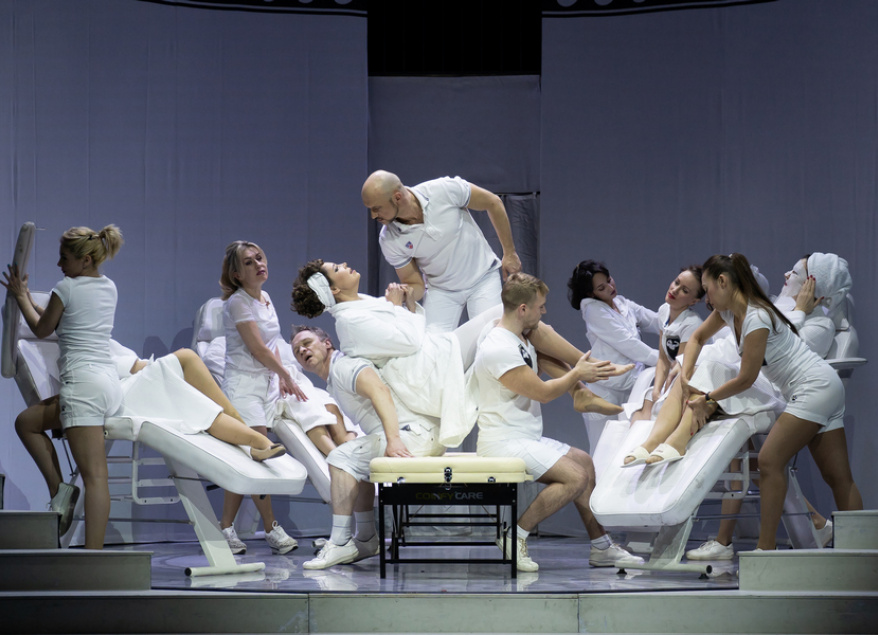 Прекрасная Елена – афиша