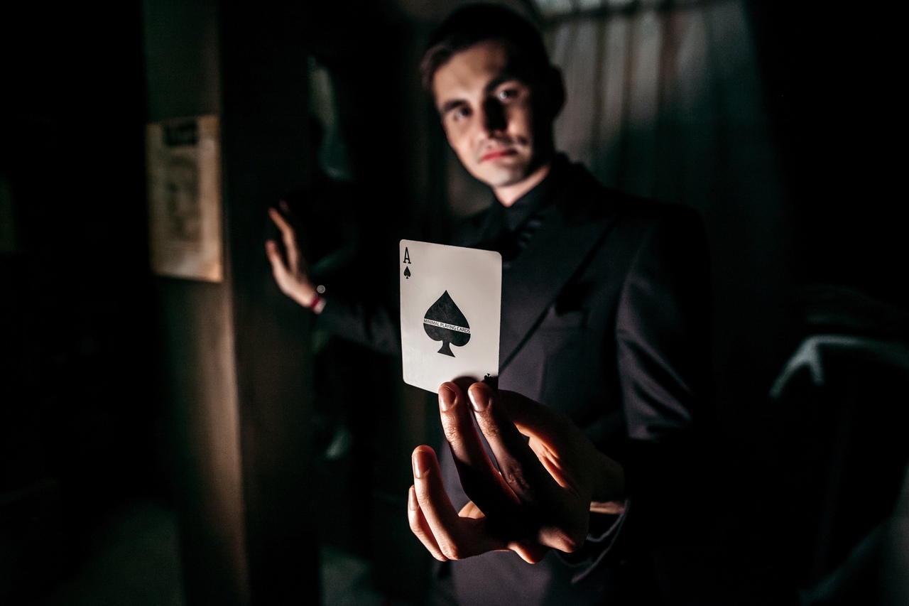 Квест «Иллюзия обмана» – афиша