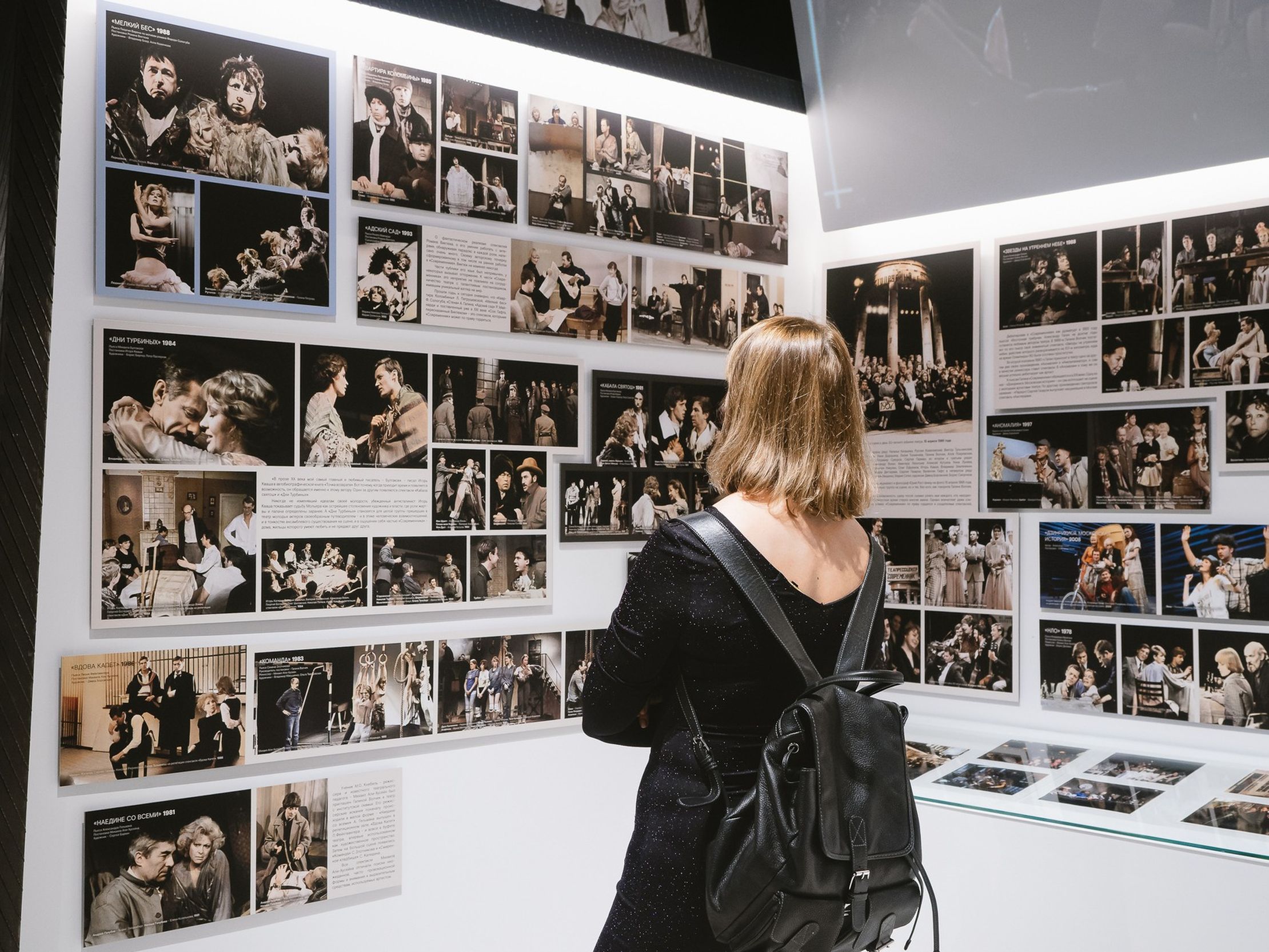 Сов ременник. Путешествие во времени – афиша