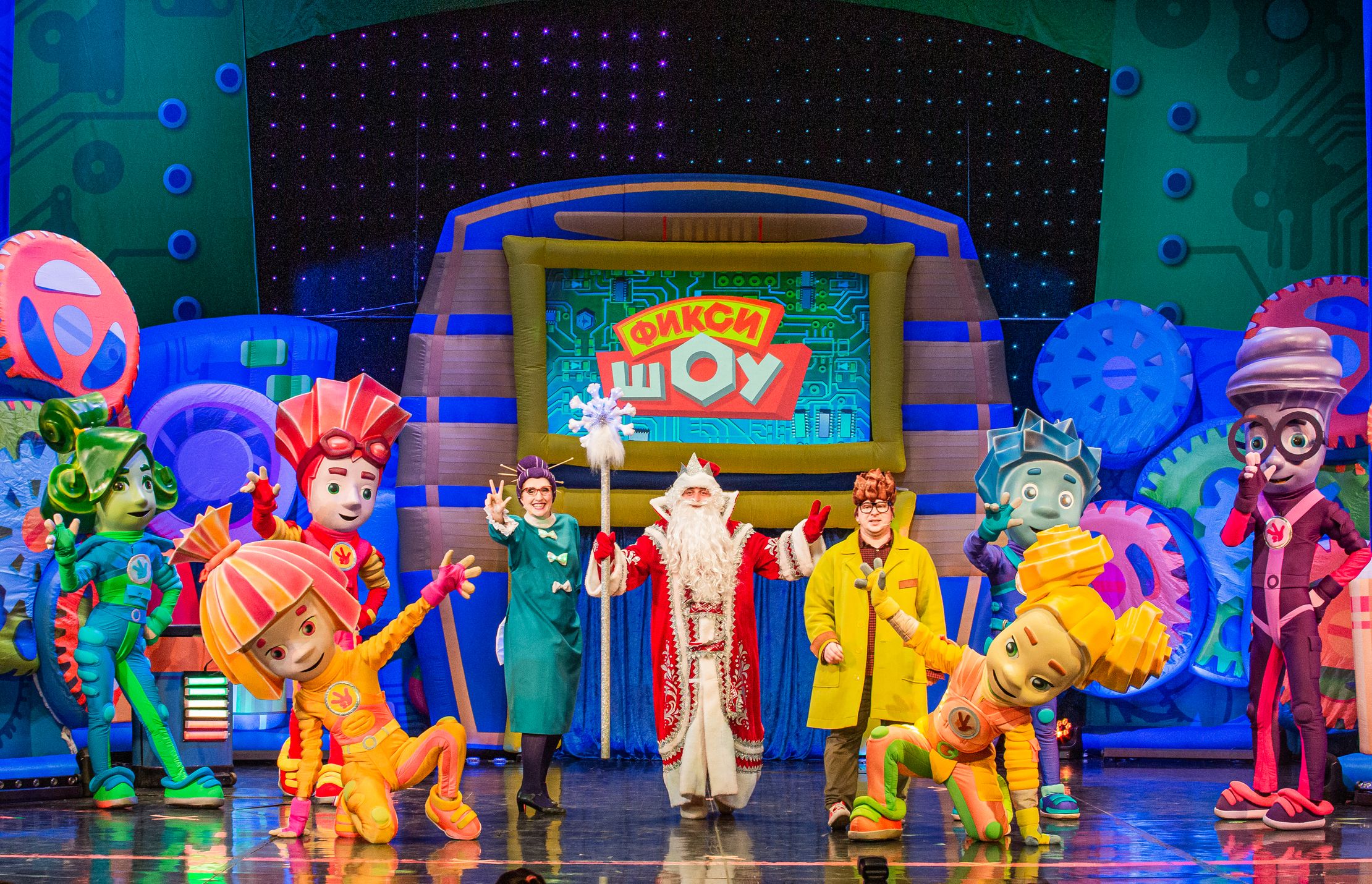 ФиксиШоу: Разбуди Деда Мороза – афиша