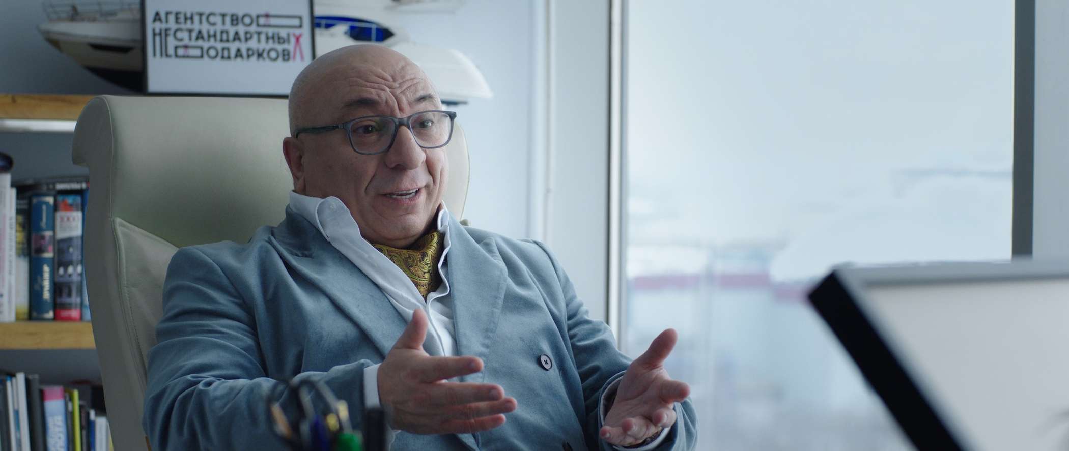 Михаил Богдасаров – фото