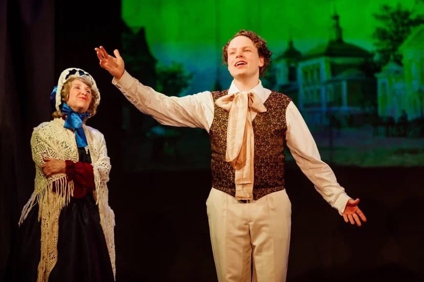 Женитьба Бальзаминова – афиша