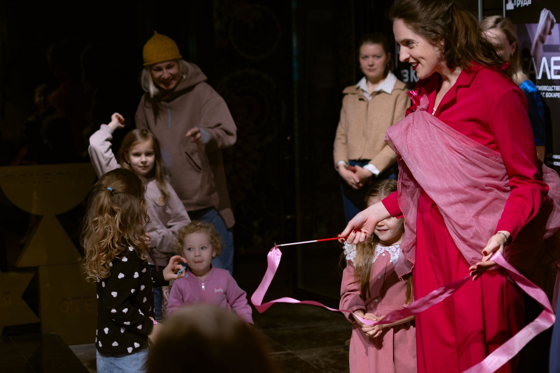 Принцесса против! – афиша