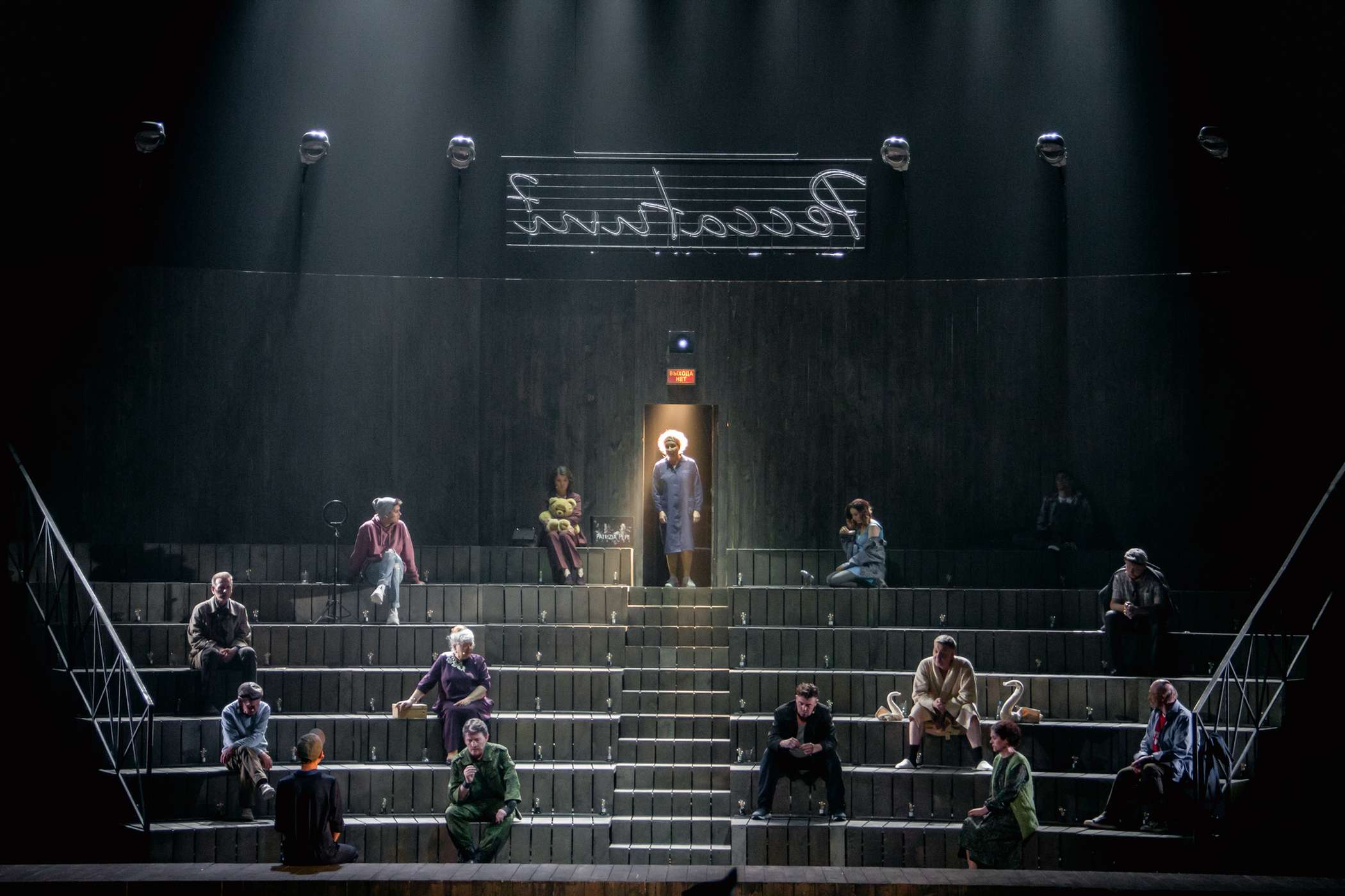 Интуиция – афиша