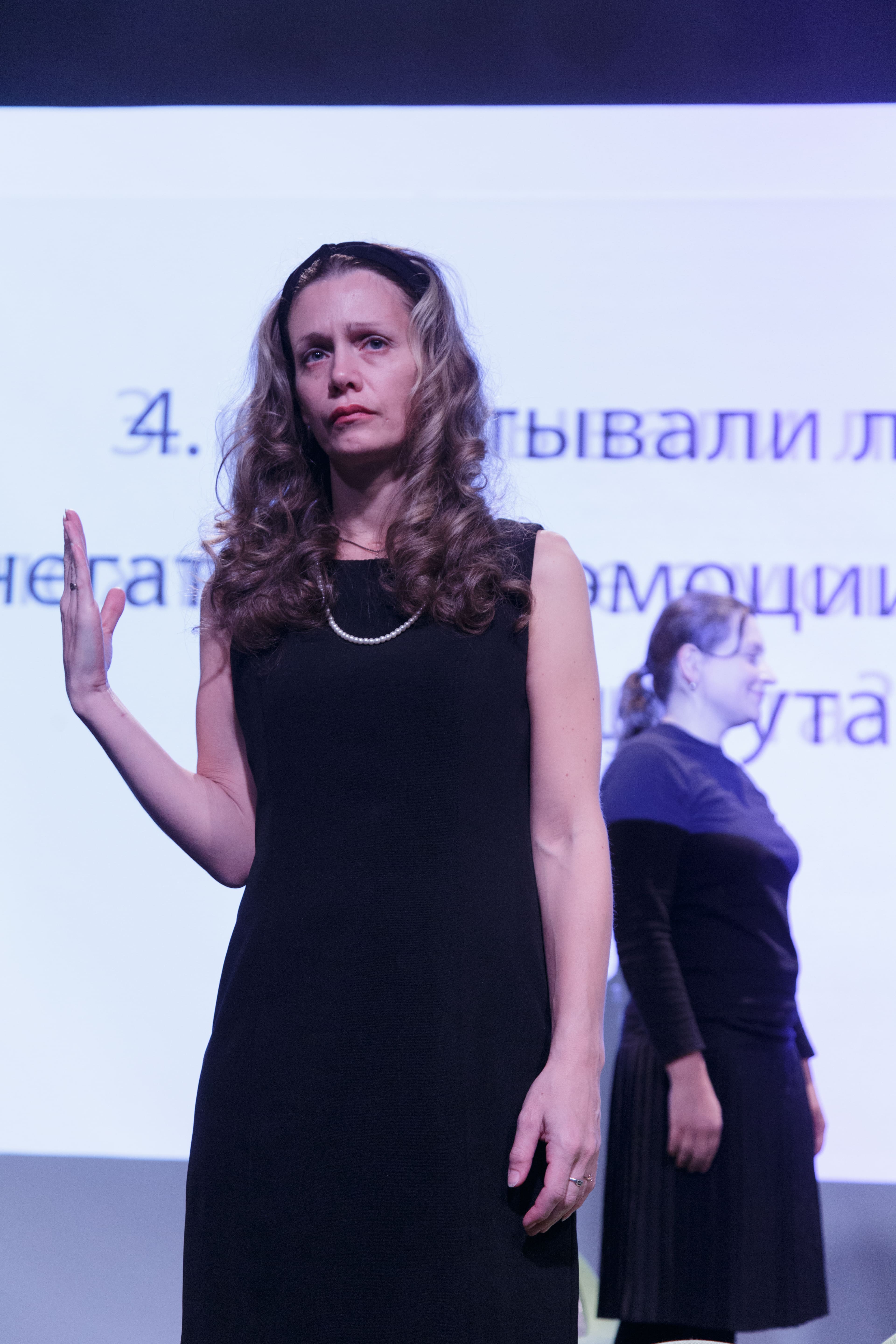 Маршруты – афиша