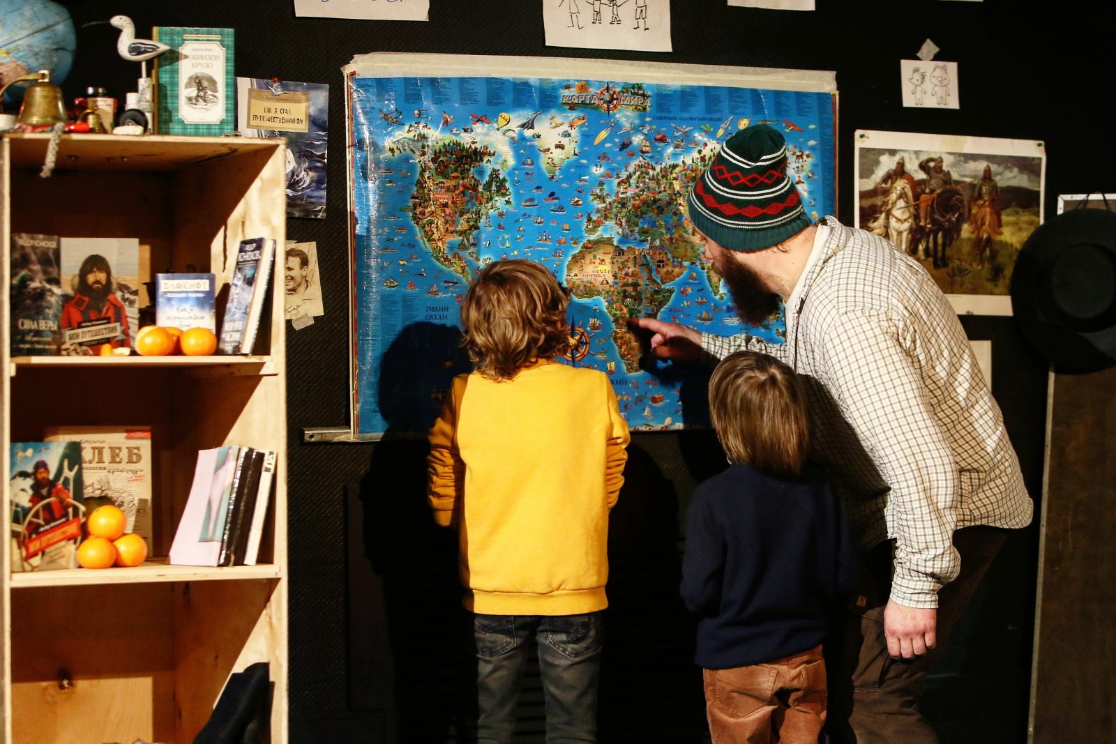 Мечтатель, или Почему я? – афиша