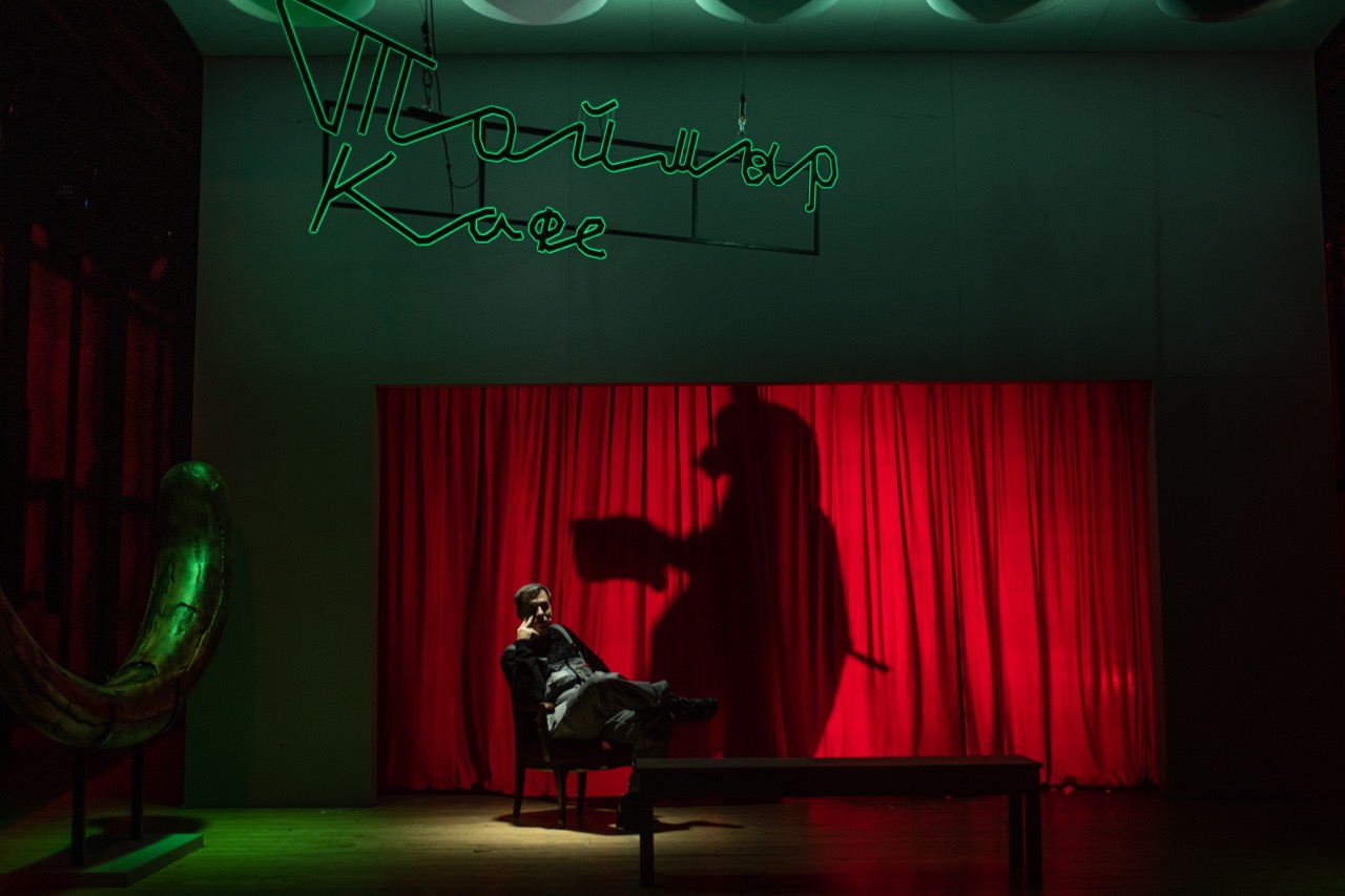 Черная пурга – афиша