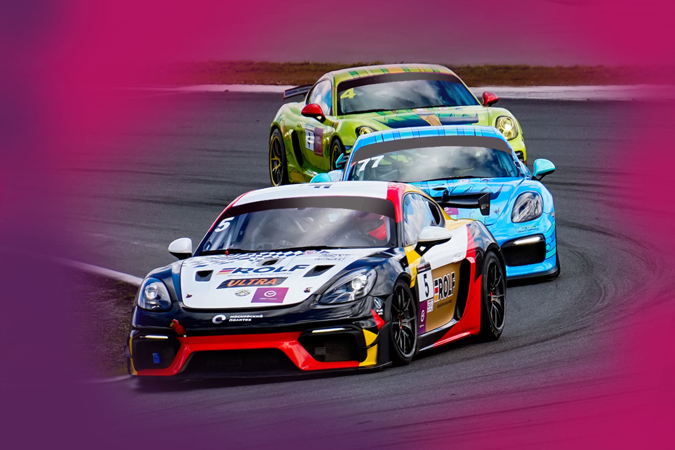 СБЕР Первый GT Cup. Гран-При Нижнего Новгорода – афиша