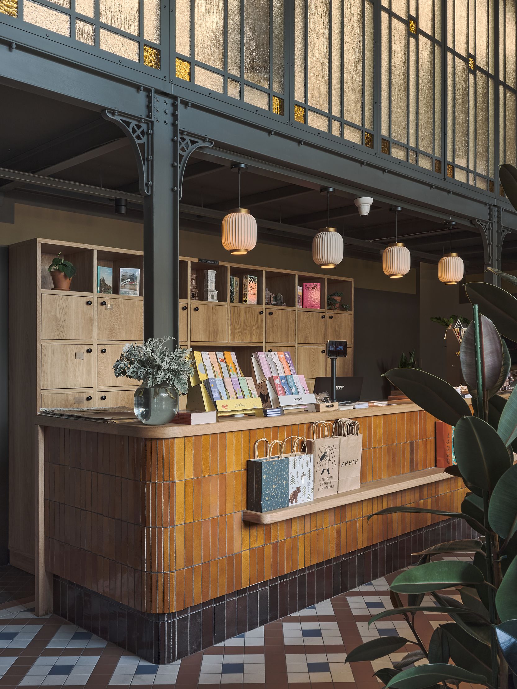 Подписные издания – афиша