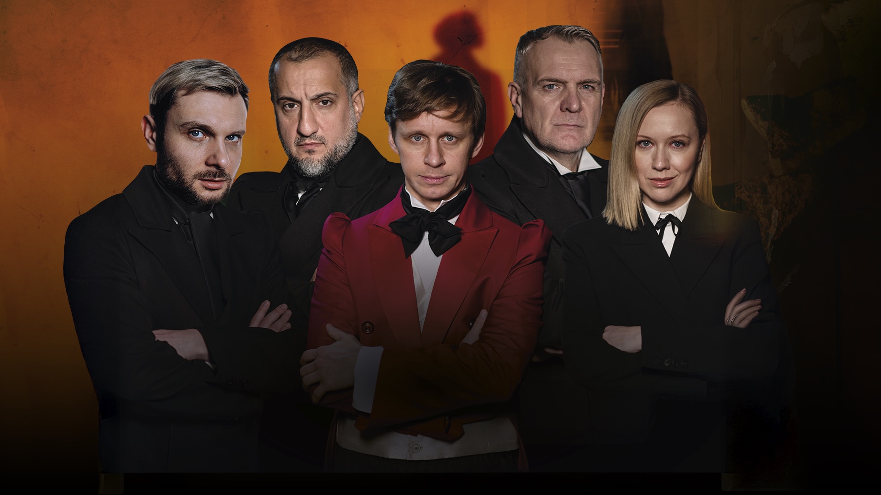 Мертвые души – афиша