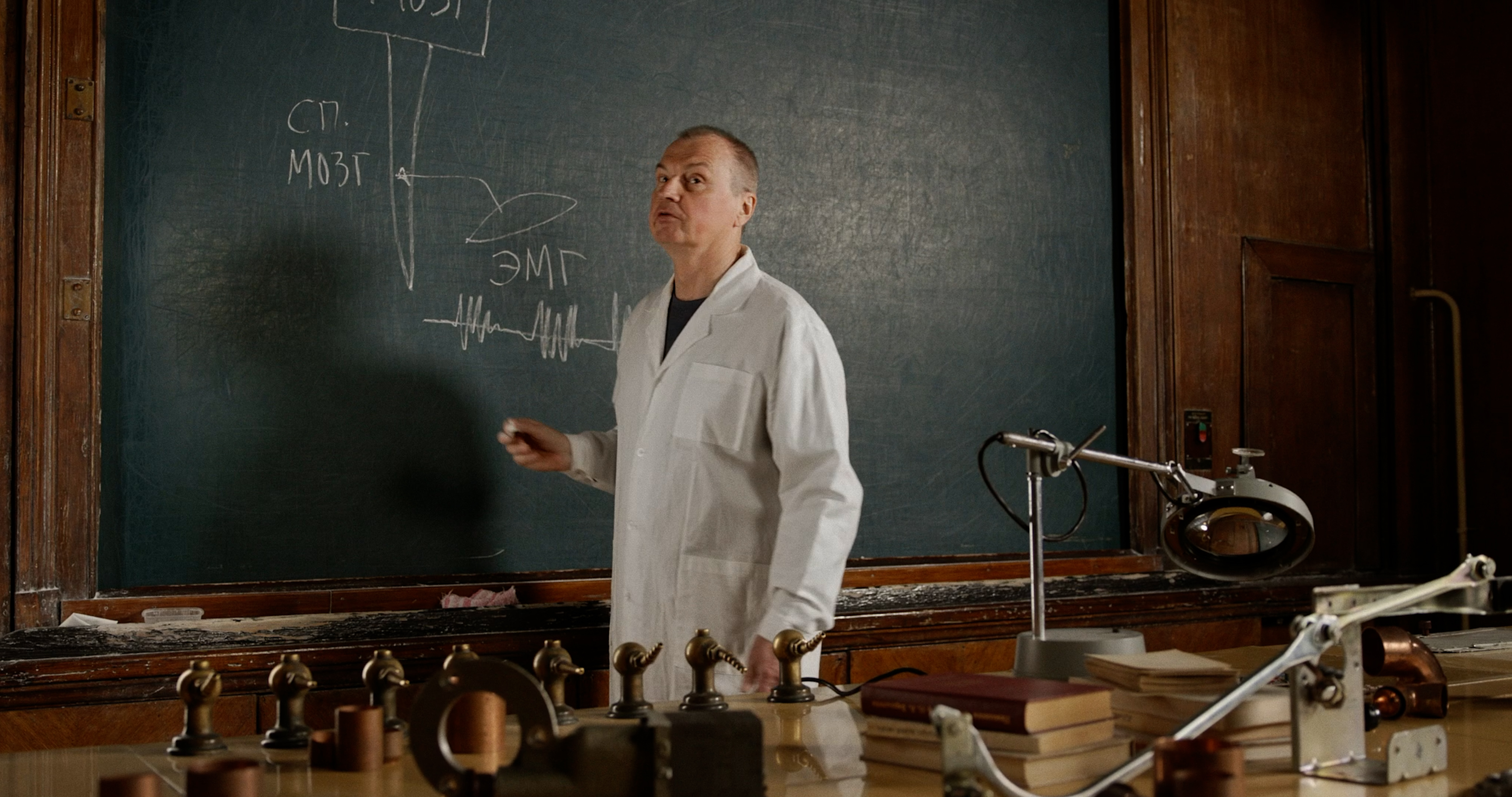 Чувственный контакт – афиша