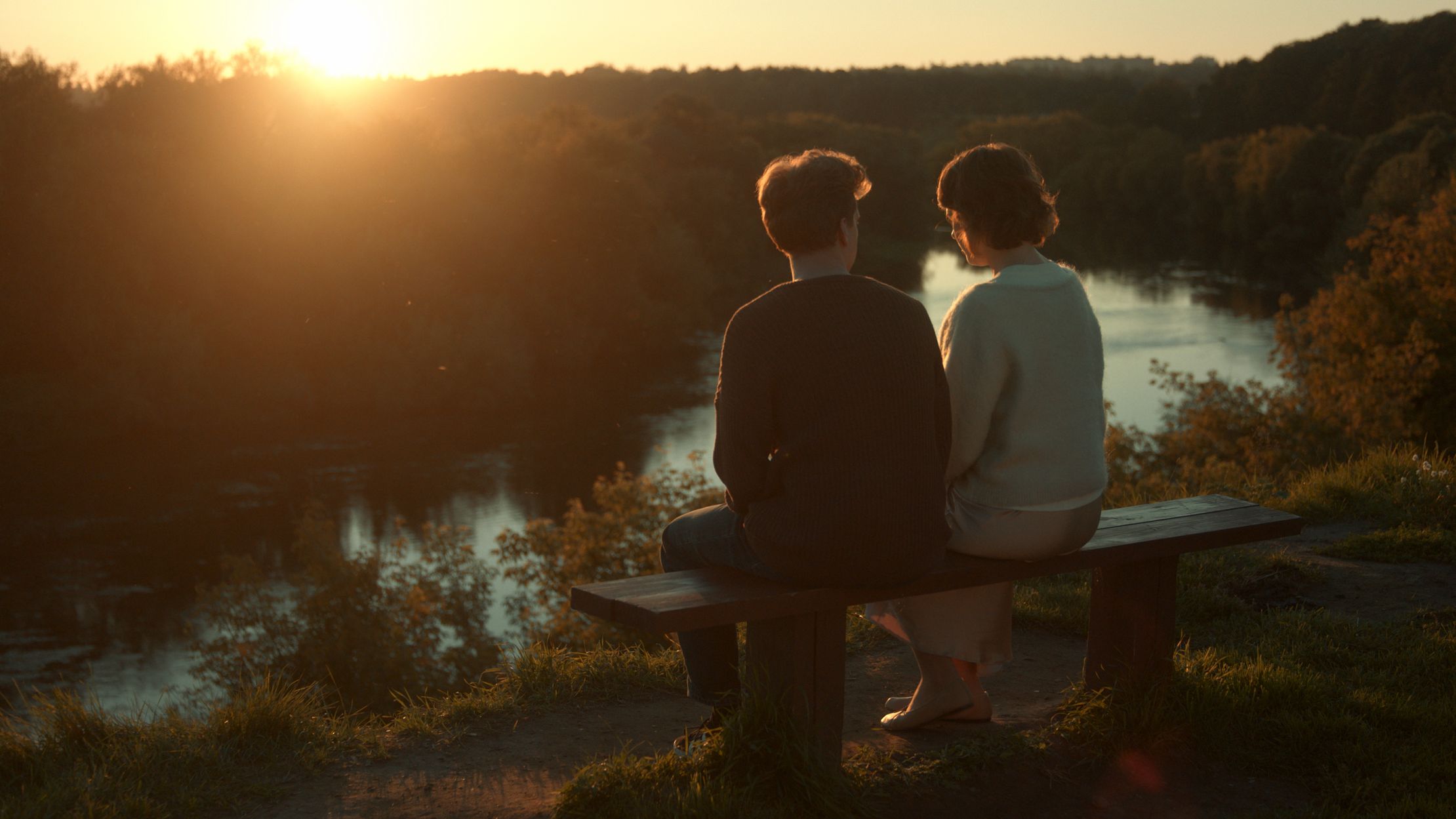 Россия, я люблю тебя – афиша