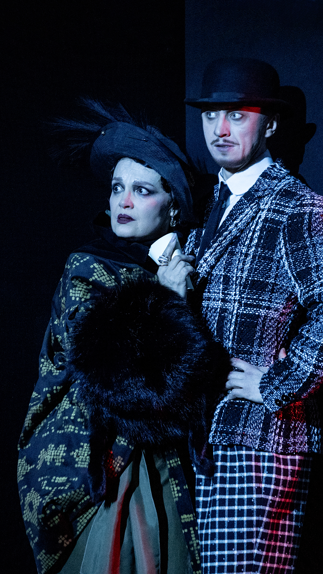 Щастье! – афиша