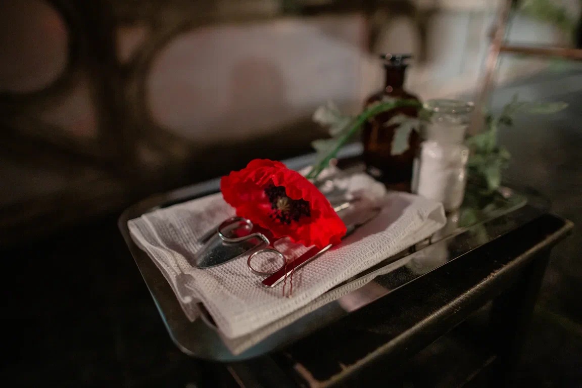 Красный цветок – афиша