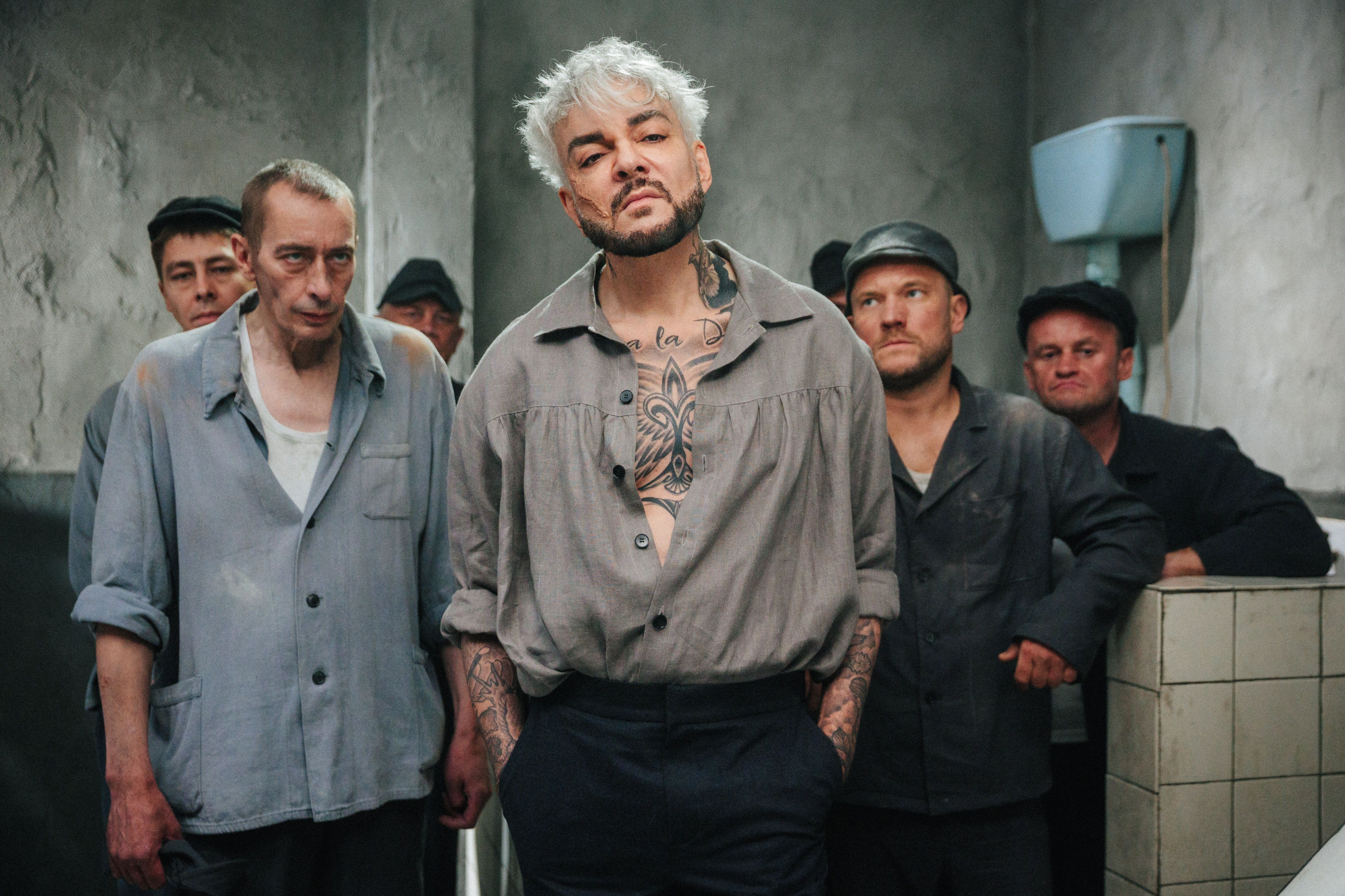 Филипп Киркоров – афиша