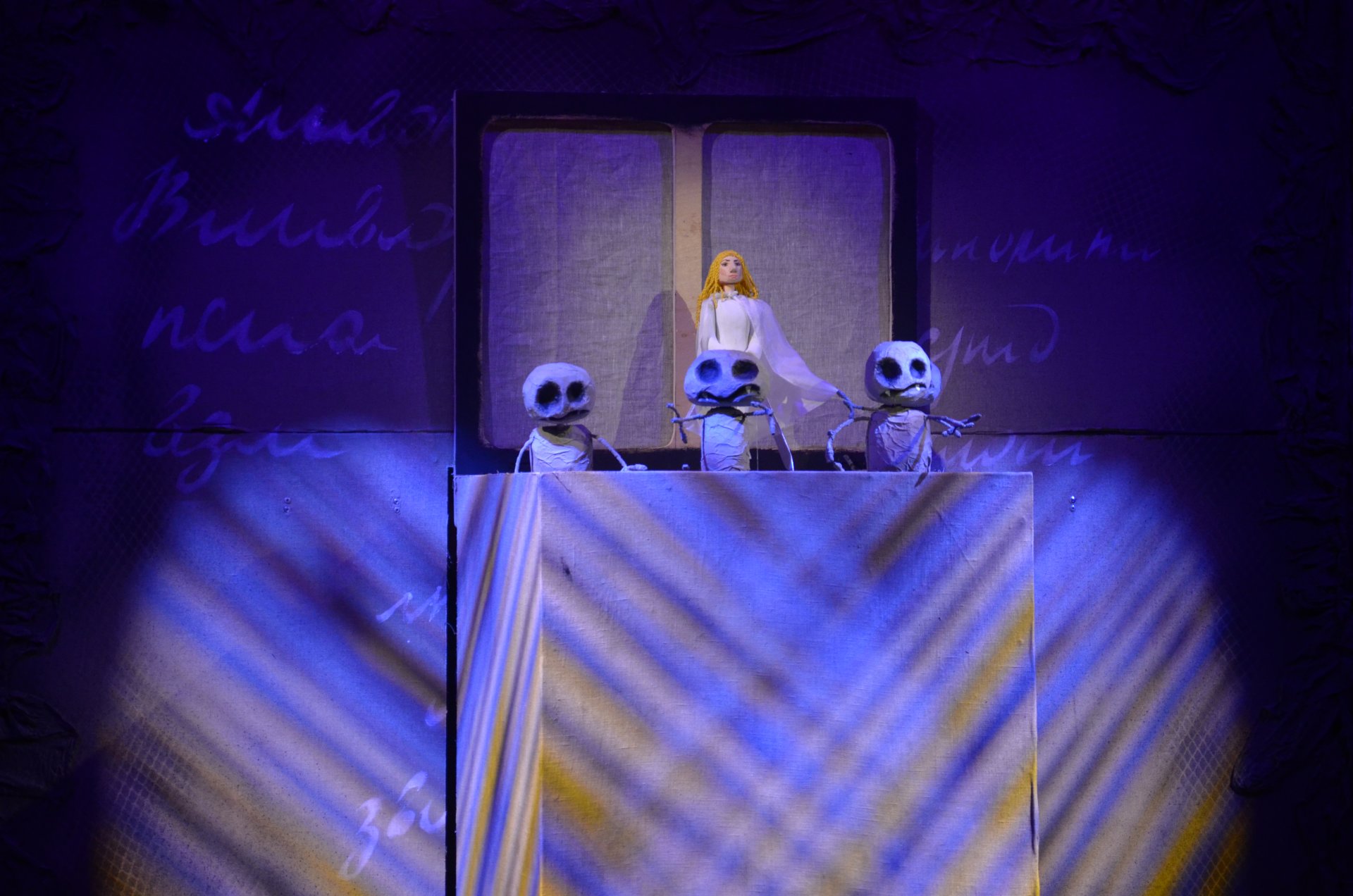 Чайка – афиша