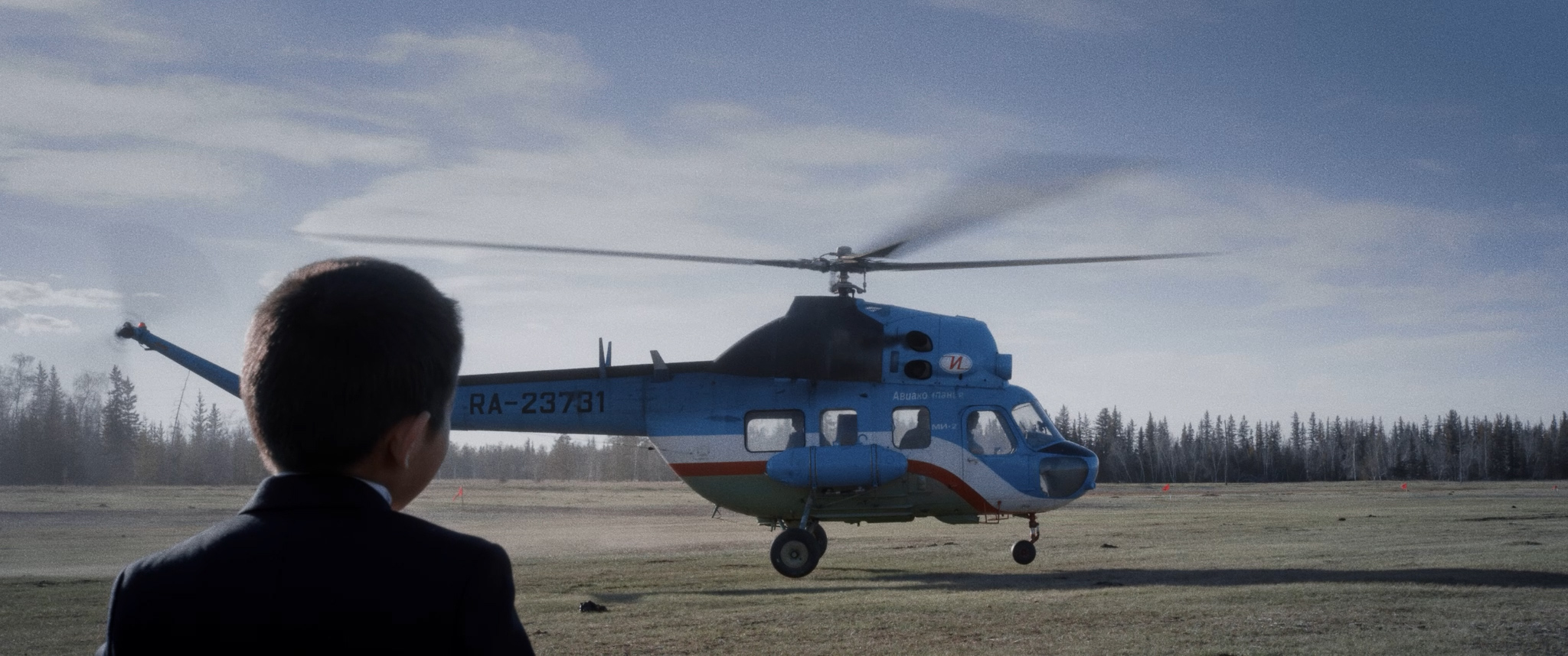 Вертолет – афиша