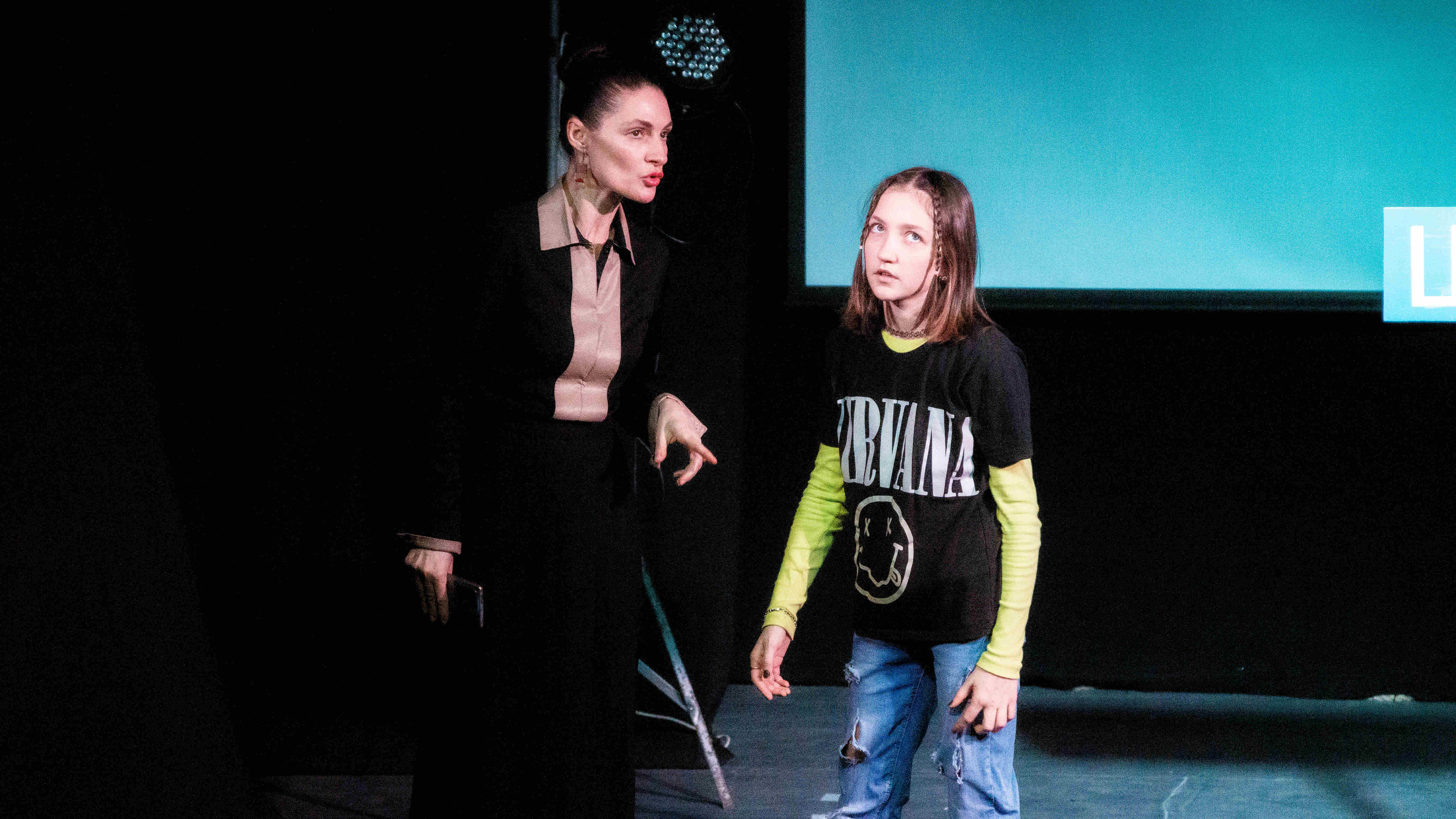 Полина ищет па – афиша