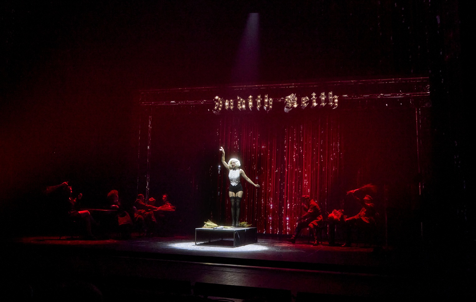 Перед рассветом – афиша