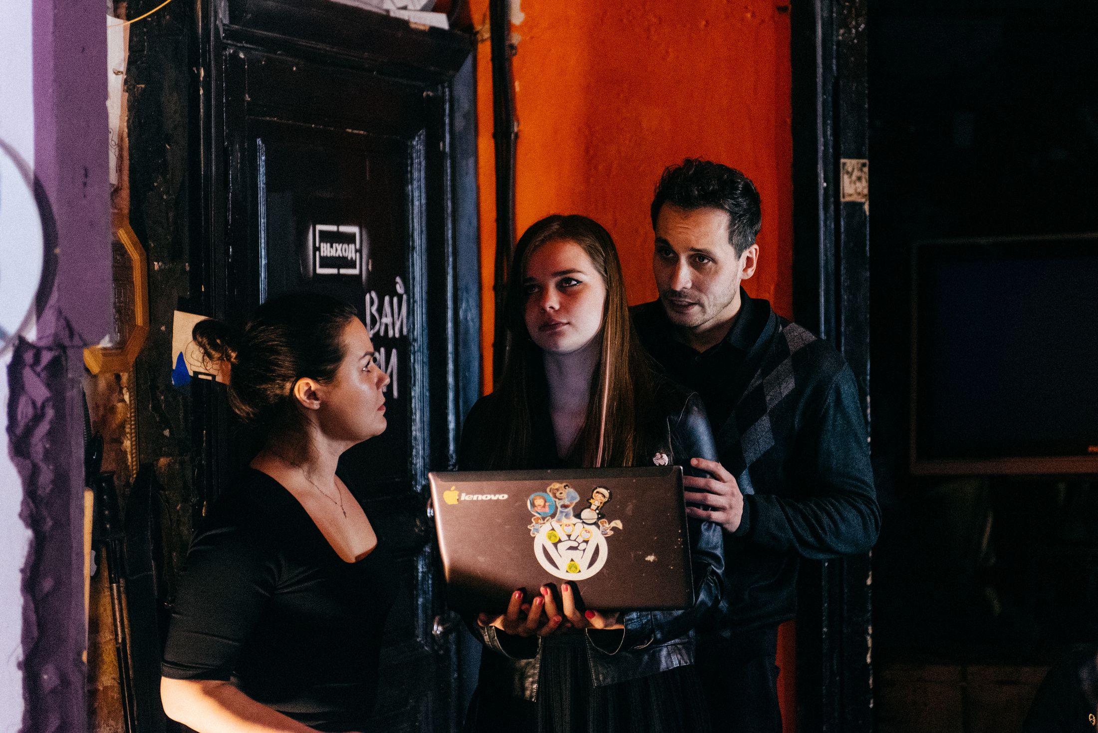 Бардо Тхёдол, или 49 кастрюль кутьи – афиша