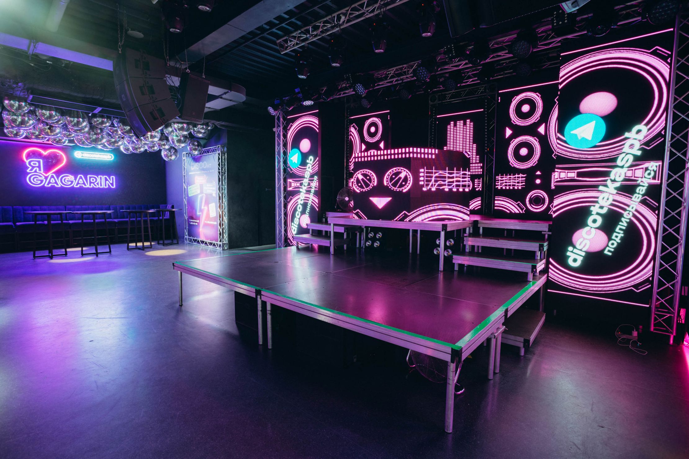 Гагарин – афиша