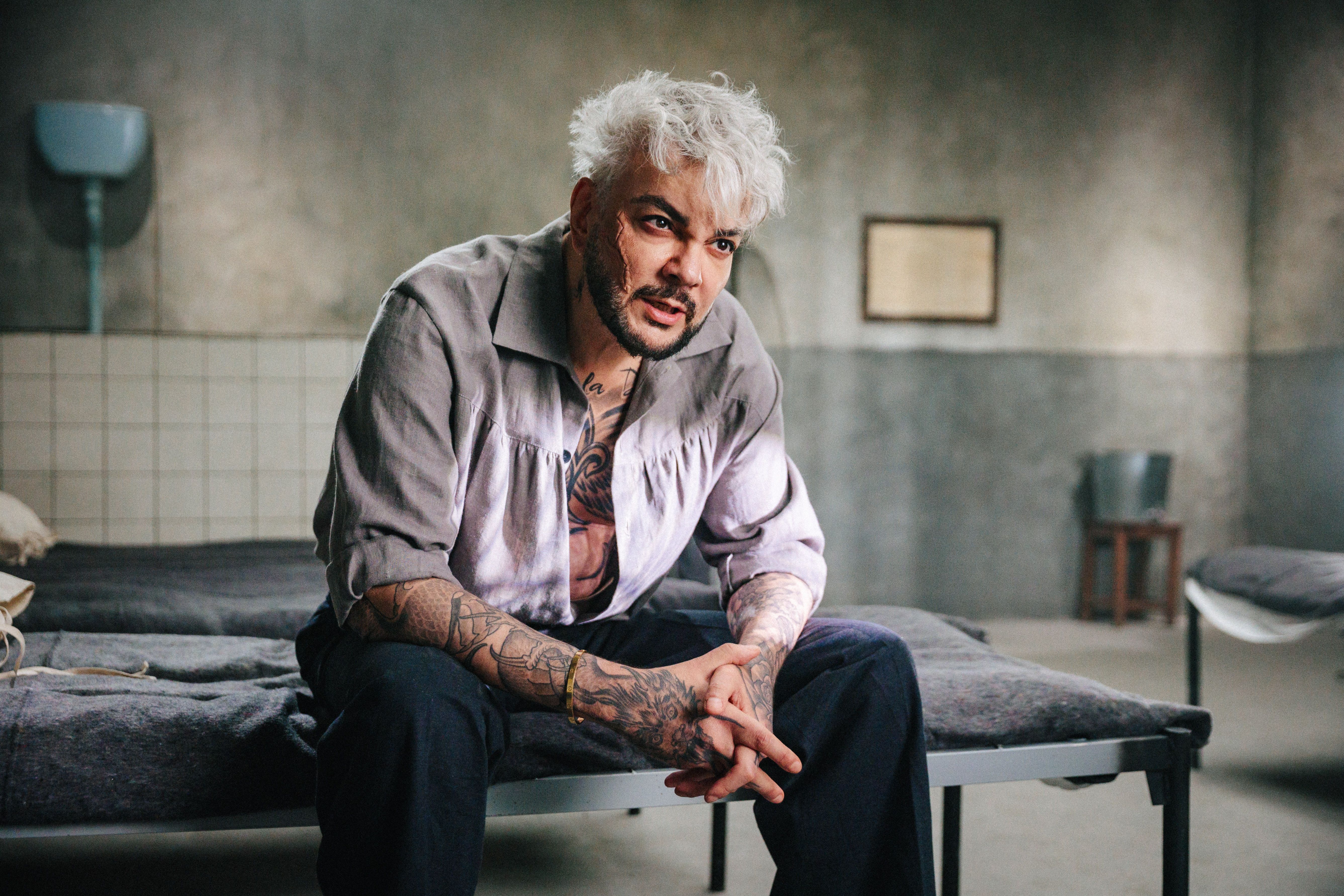 Филипп Киркоров – афиша