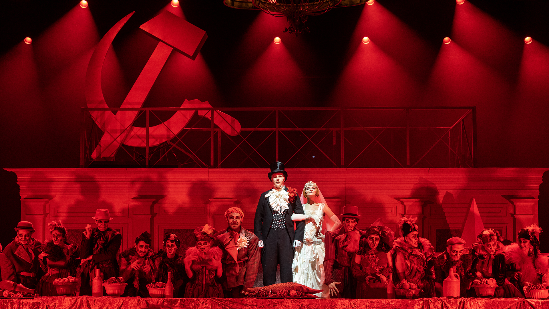 Щастье! – афиша