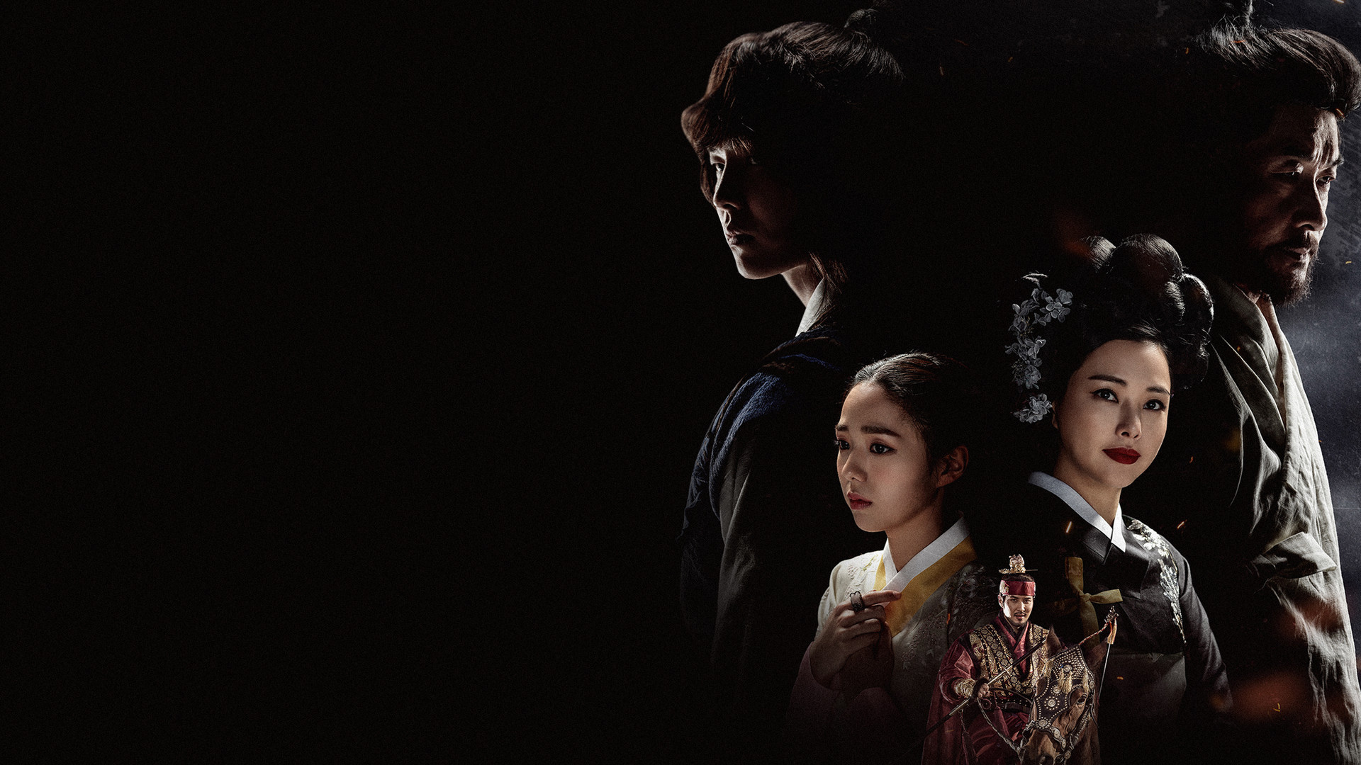 Бунтарь Хон Гиль Дон – афиша