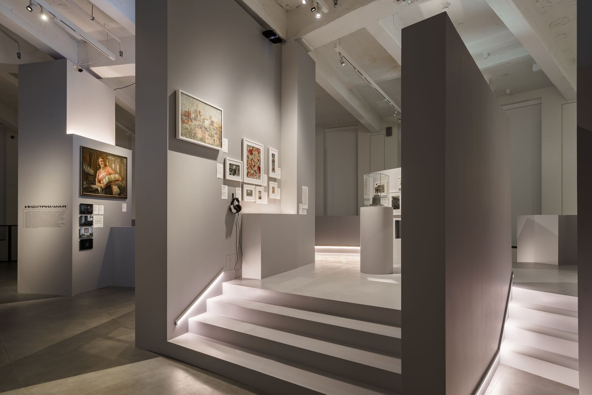 Пресня: выставка моей памяти – афиша