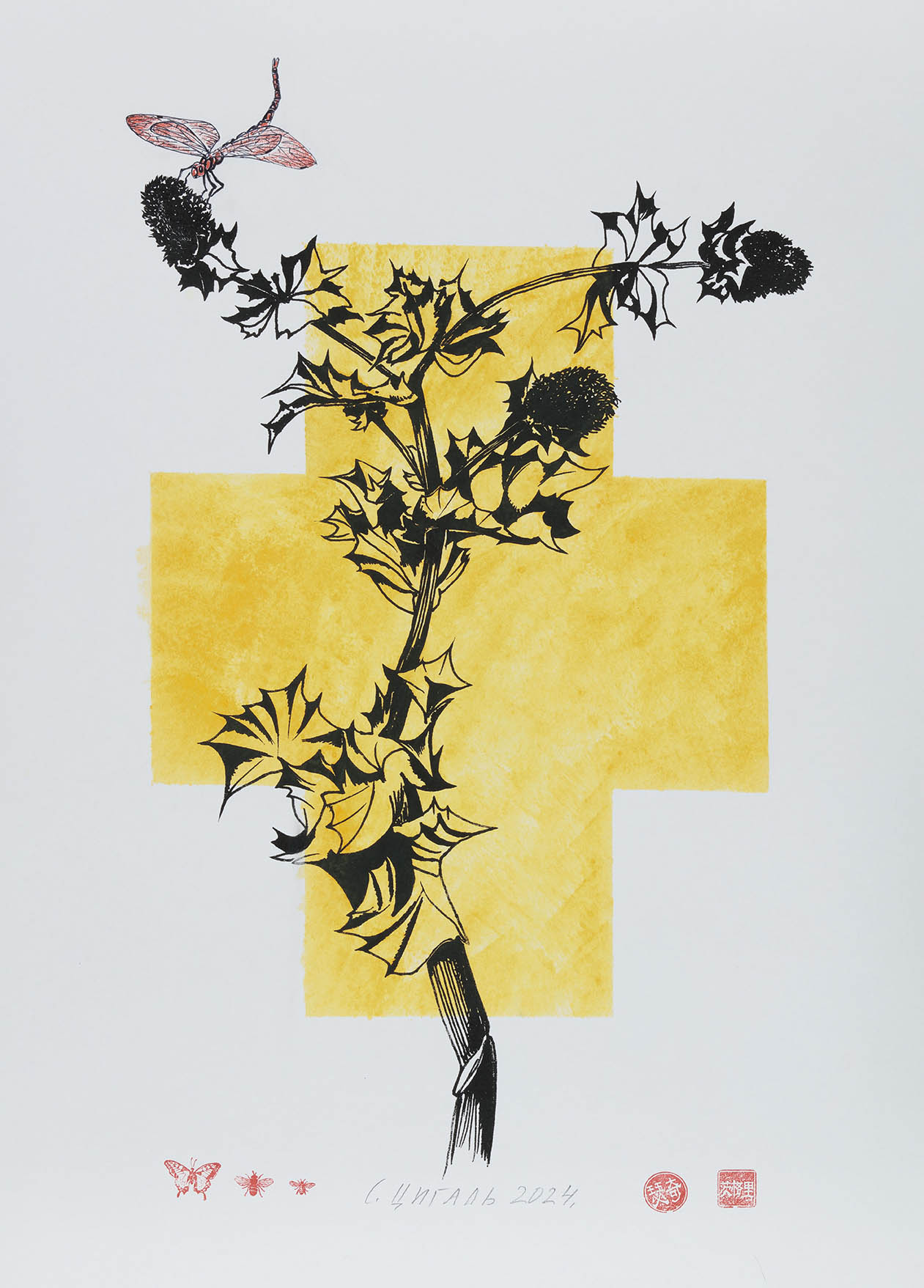 Сергей Цигаль – афиша