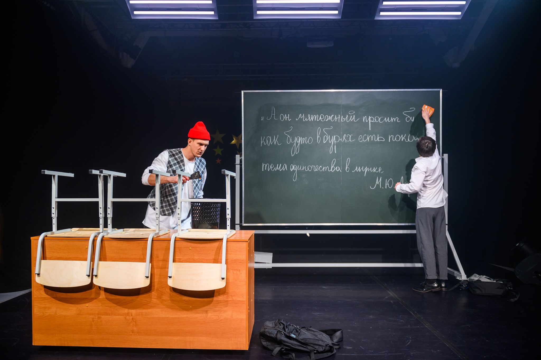 Ключ от 505-й – афиша