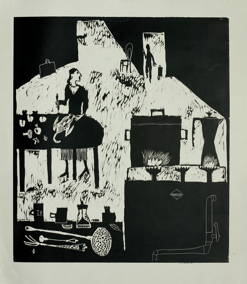 Ира Васильева – афиша