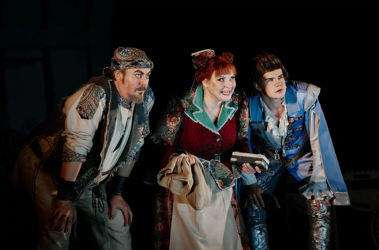 Три Ивана – афиша