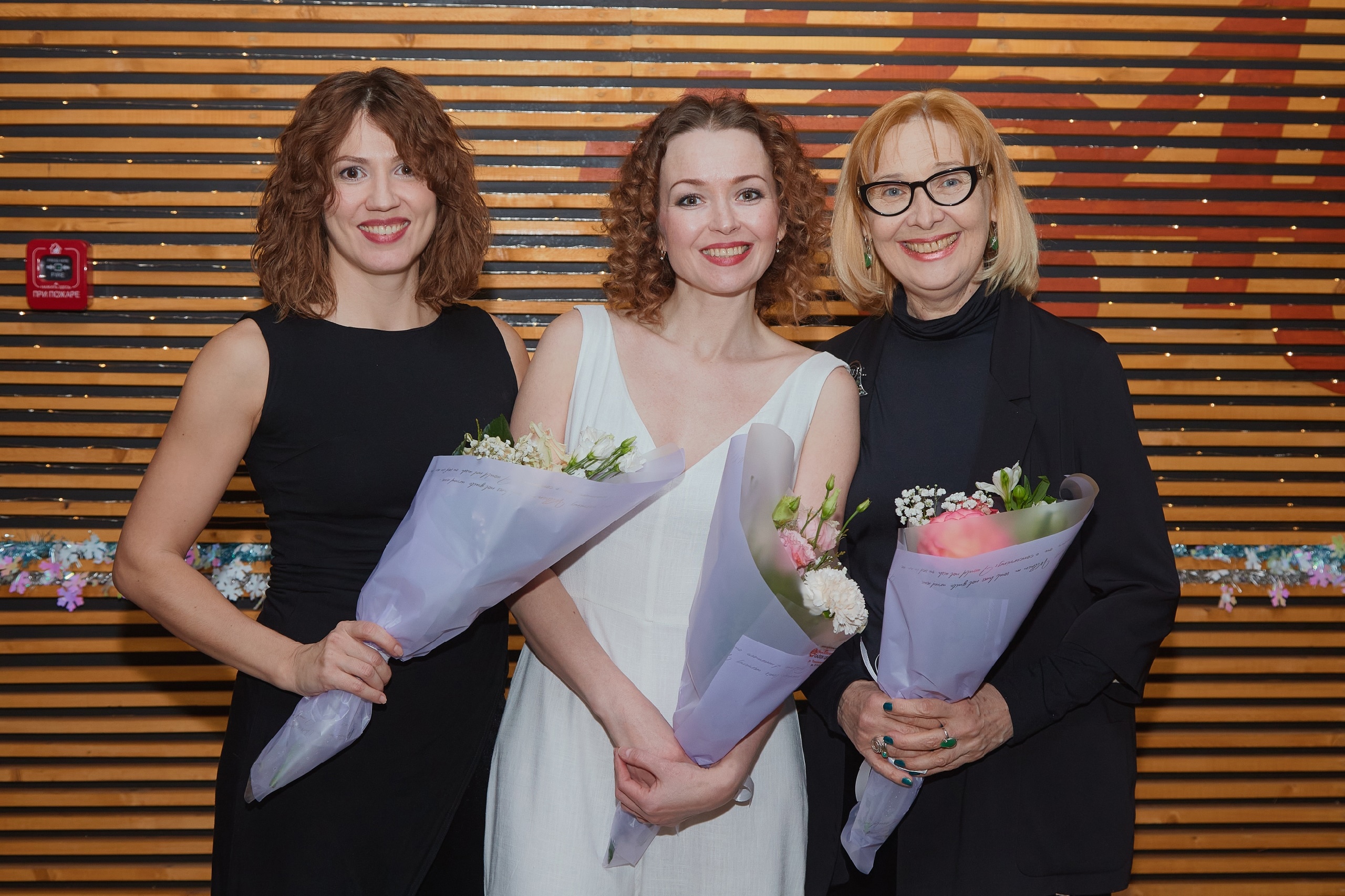 Люблю!?... Две Надежды – афиша