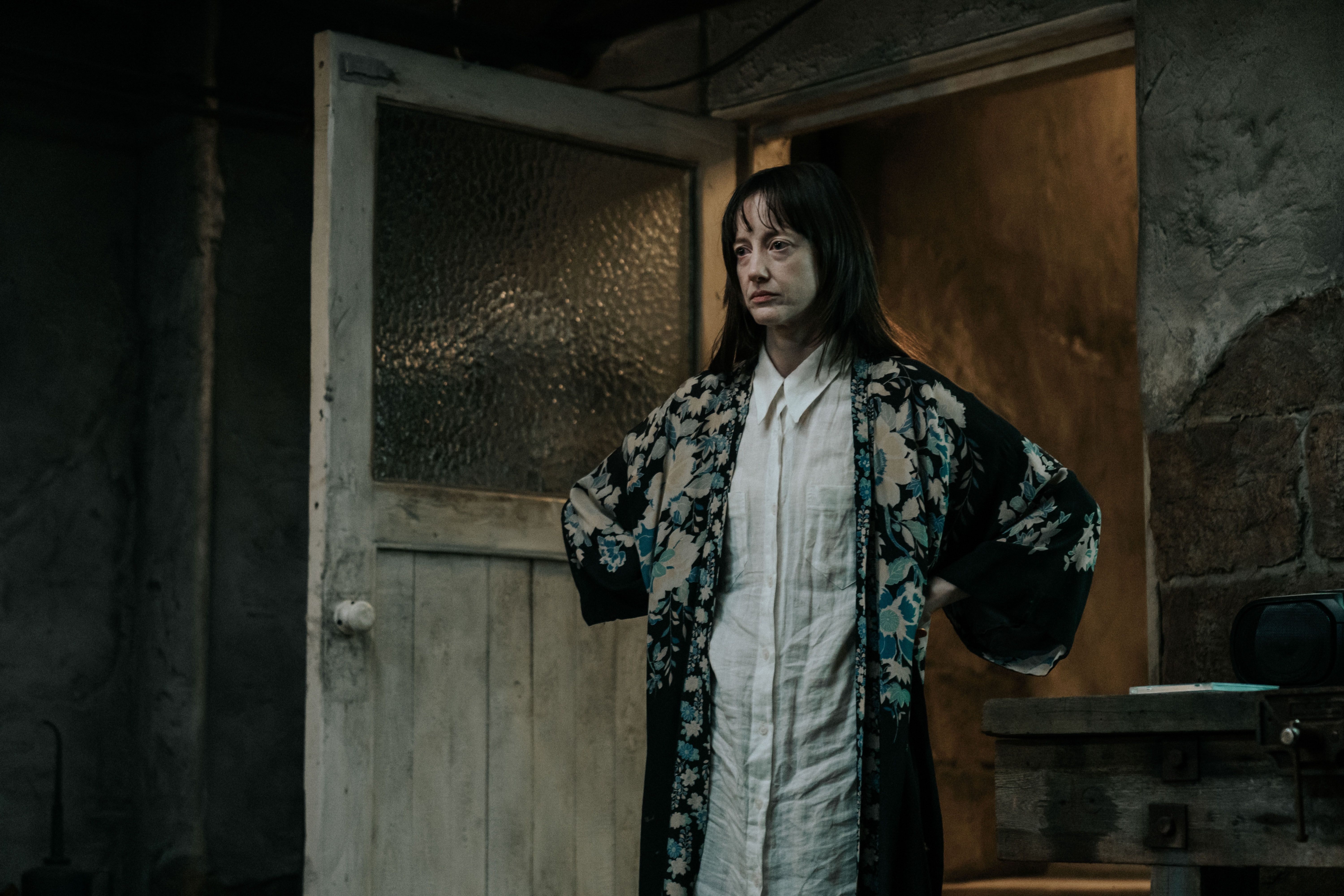 На цепи – афиша