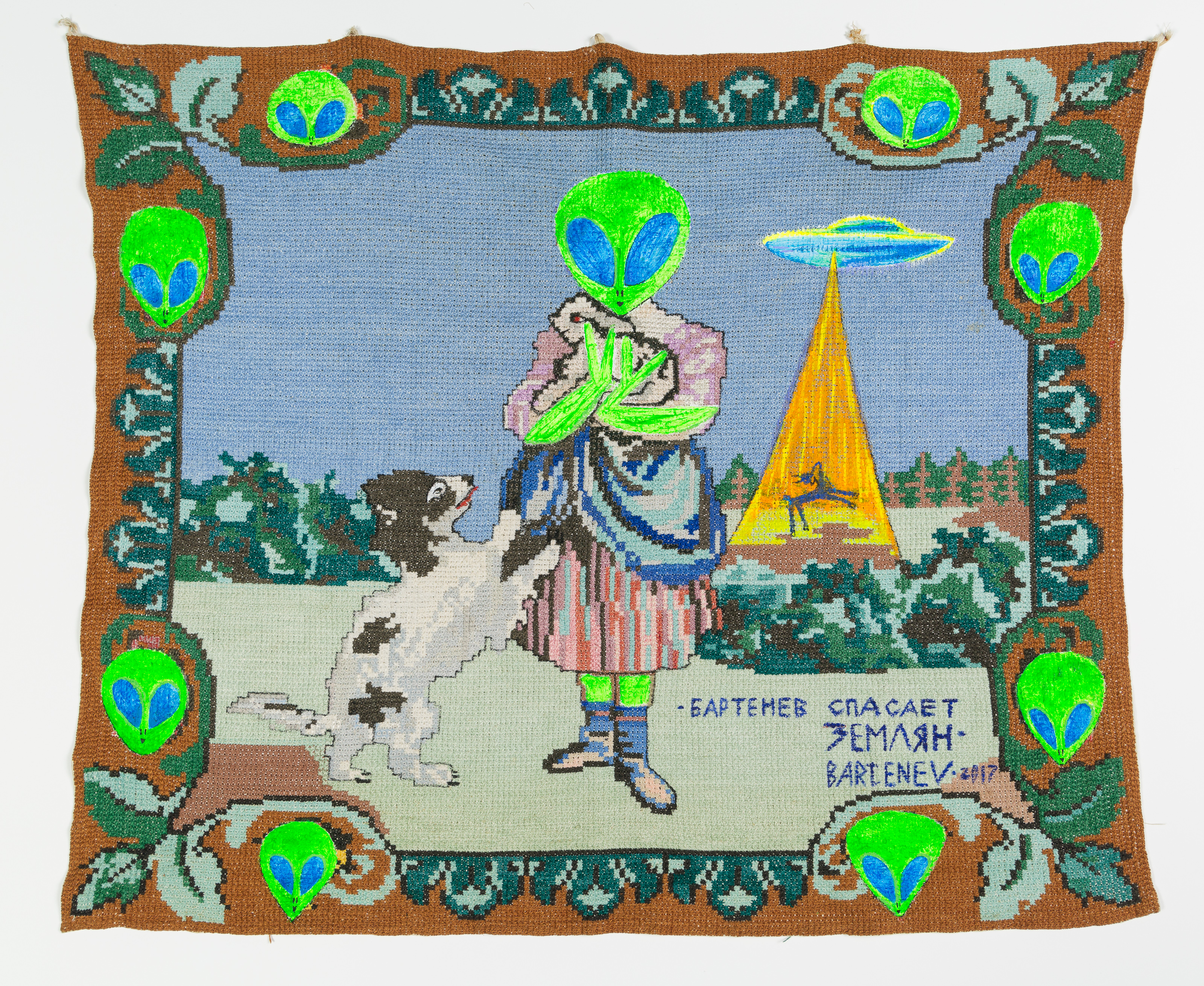 This is Not a Book: Коллекция Дмитрия Волкова. История о человеке, его искусстве и библиотеке (онлайн-трансляция) – афиша