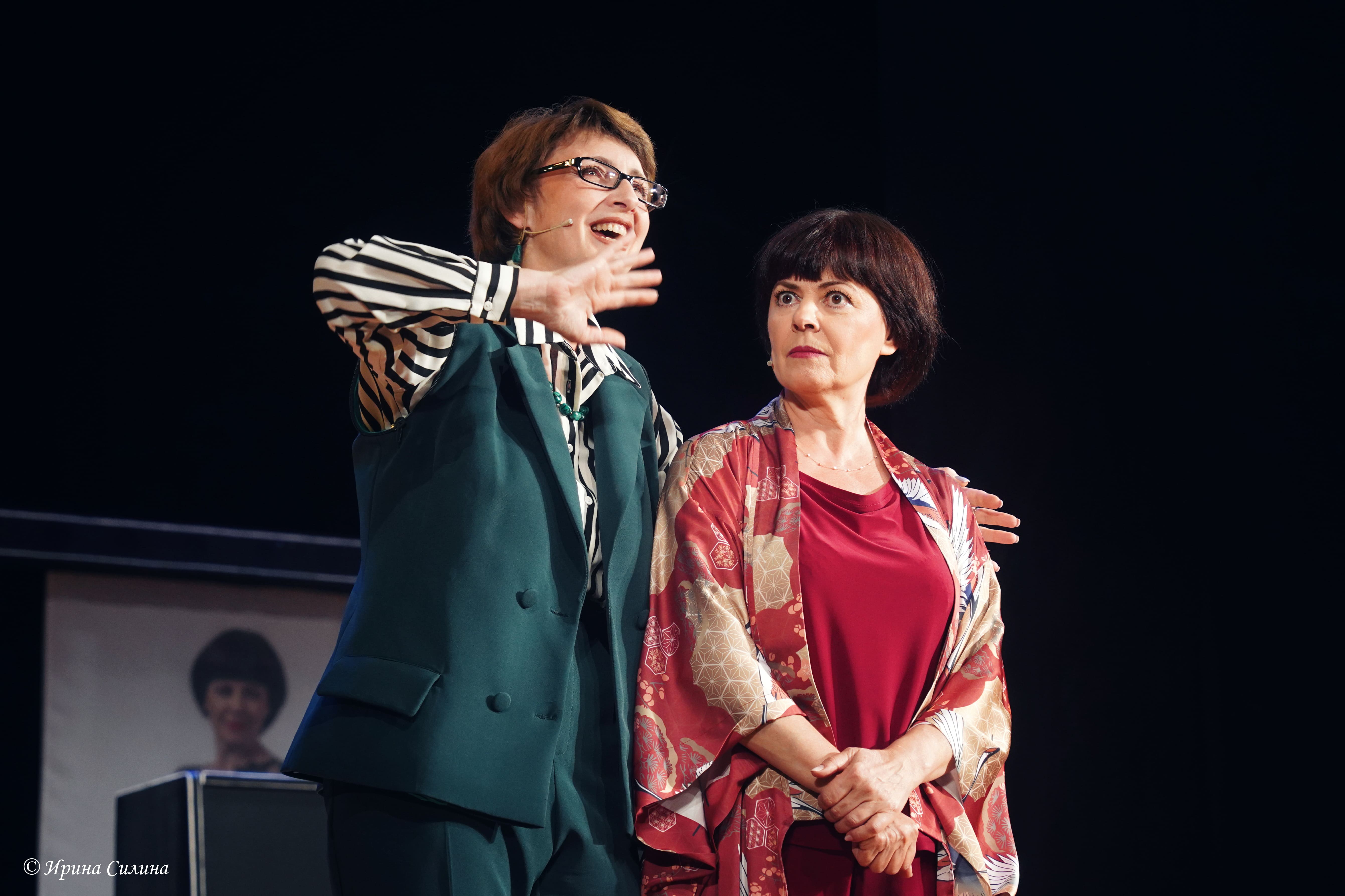 Меня зовут Мирей Матье – афиша