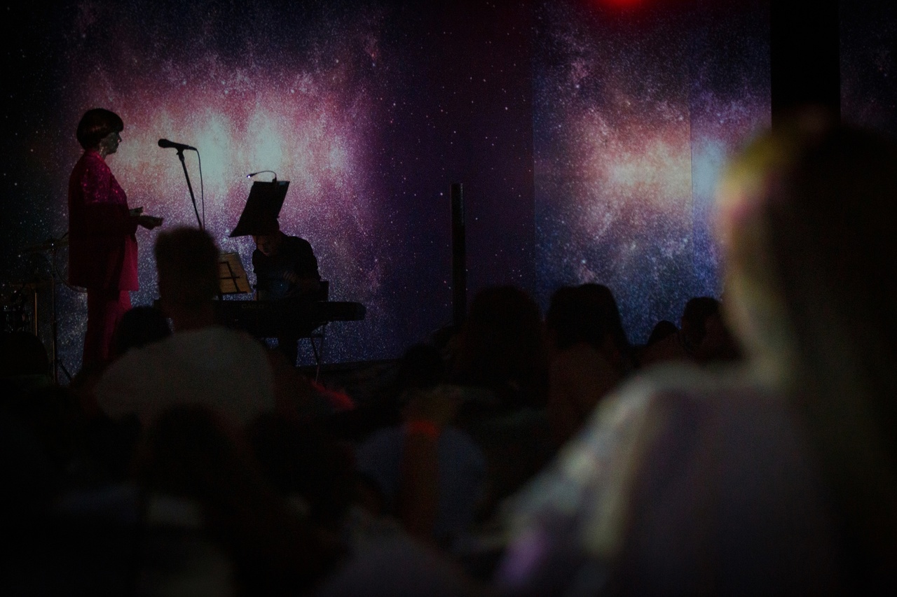 Концерт-медитация «Звуки звезд» – афиша