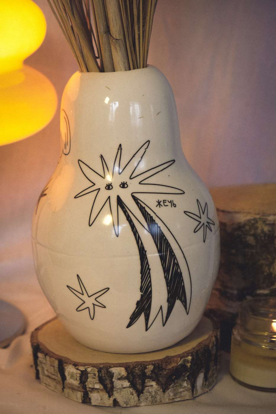 Ламбада-маркет – афиша