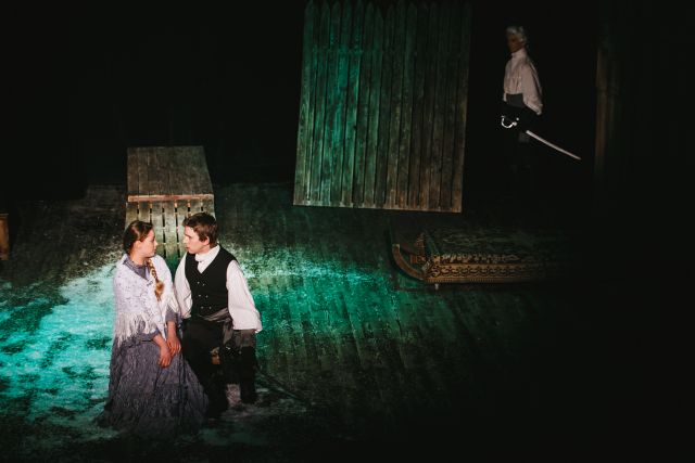 Капитанская дочка – афиша