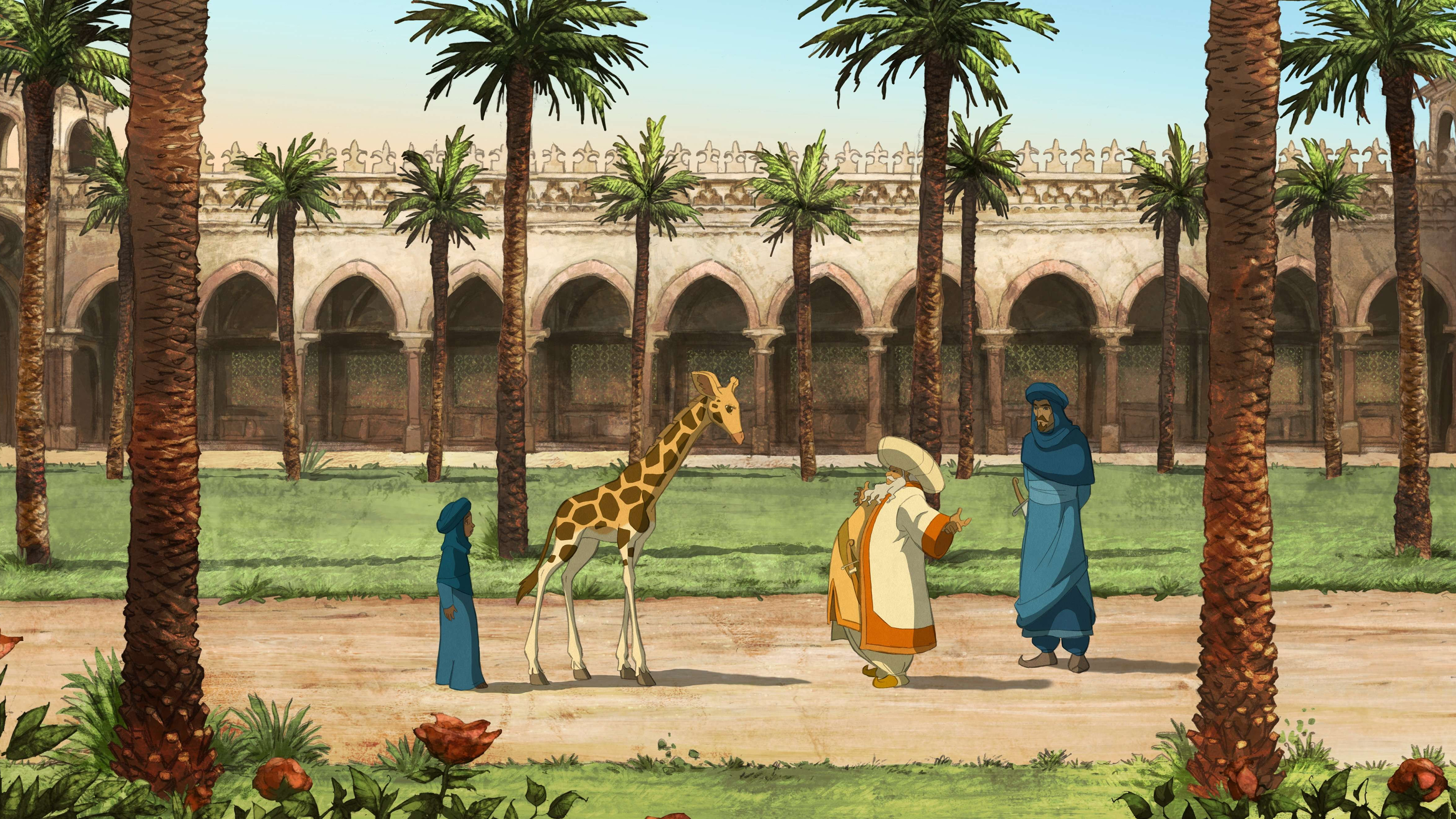 Жирафа – афиша