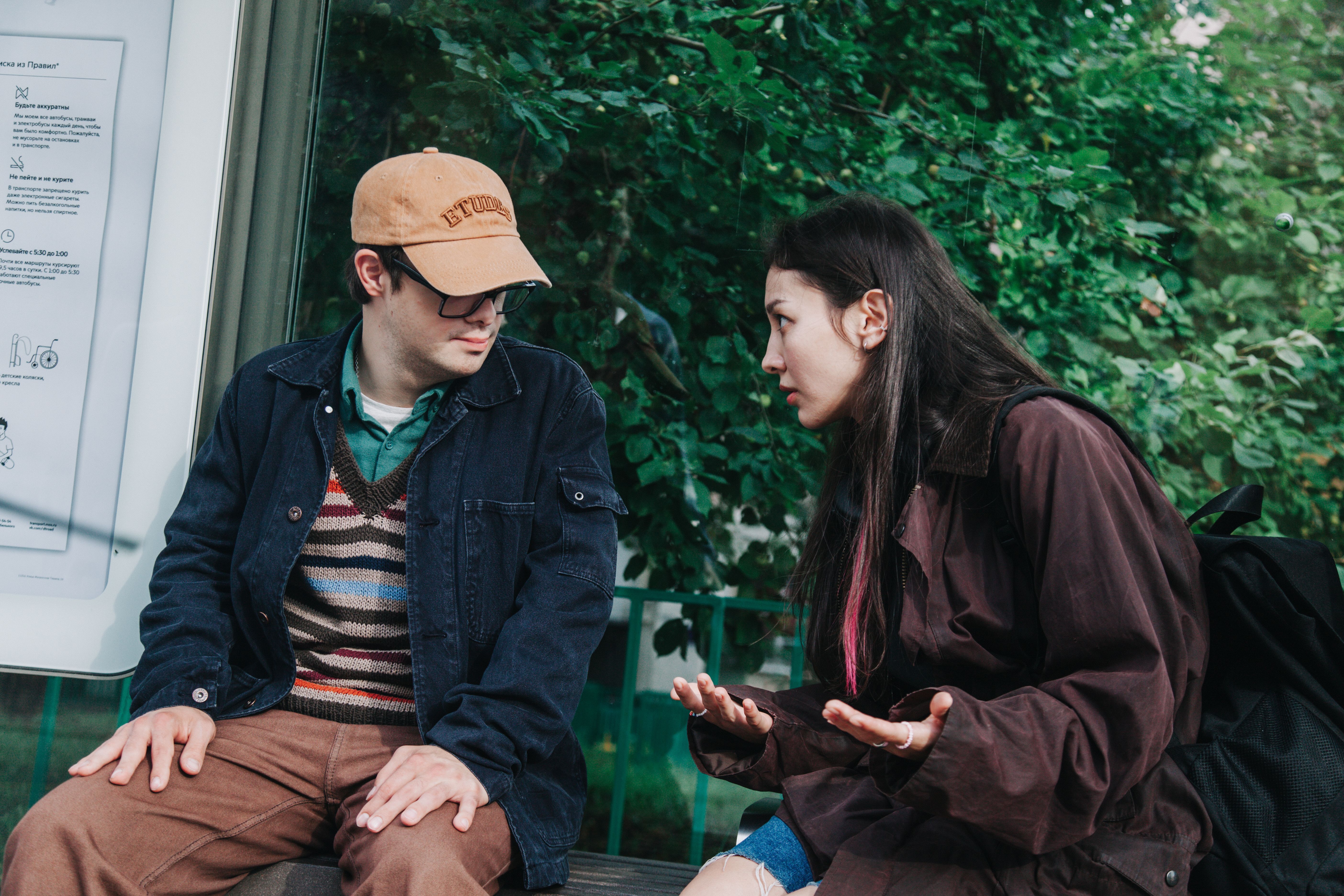 Елена Ербакова – фото