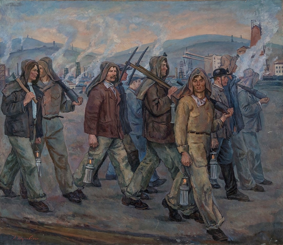 Даешь Кузбасс! – афиша