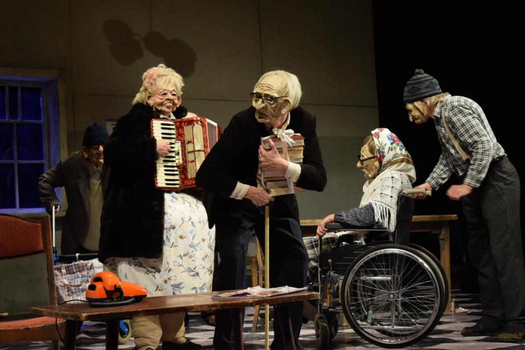 Пансион Belvedere – афиша